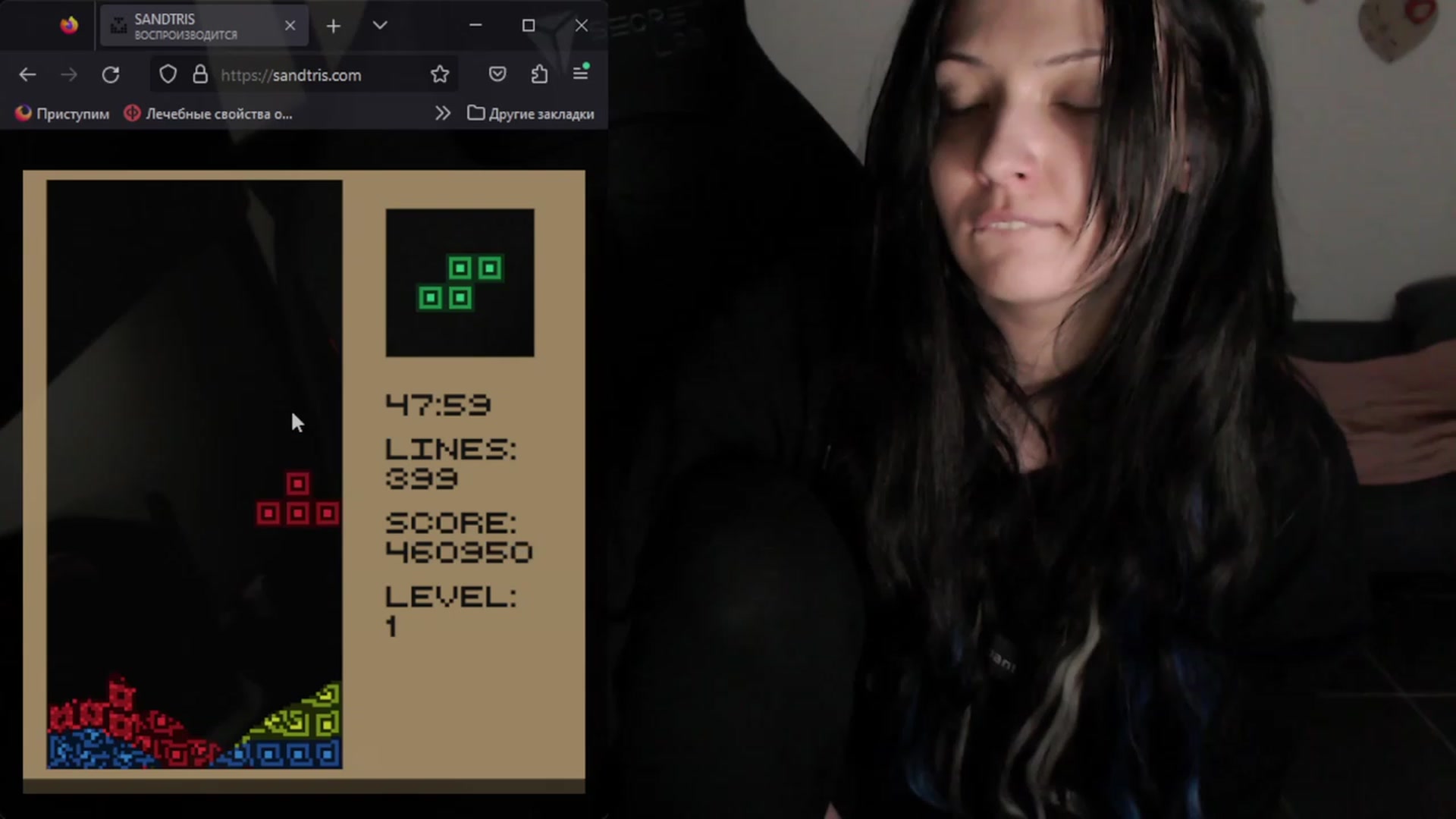Gallery image thumbnail from h0TnDaNGeR0uS's myfreecams stream on, 08/07/2023, 10:19 image 4 of 20
