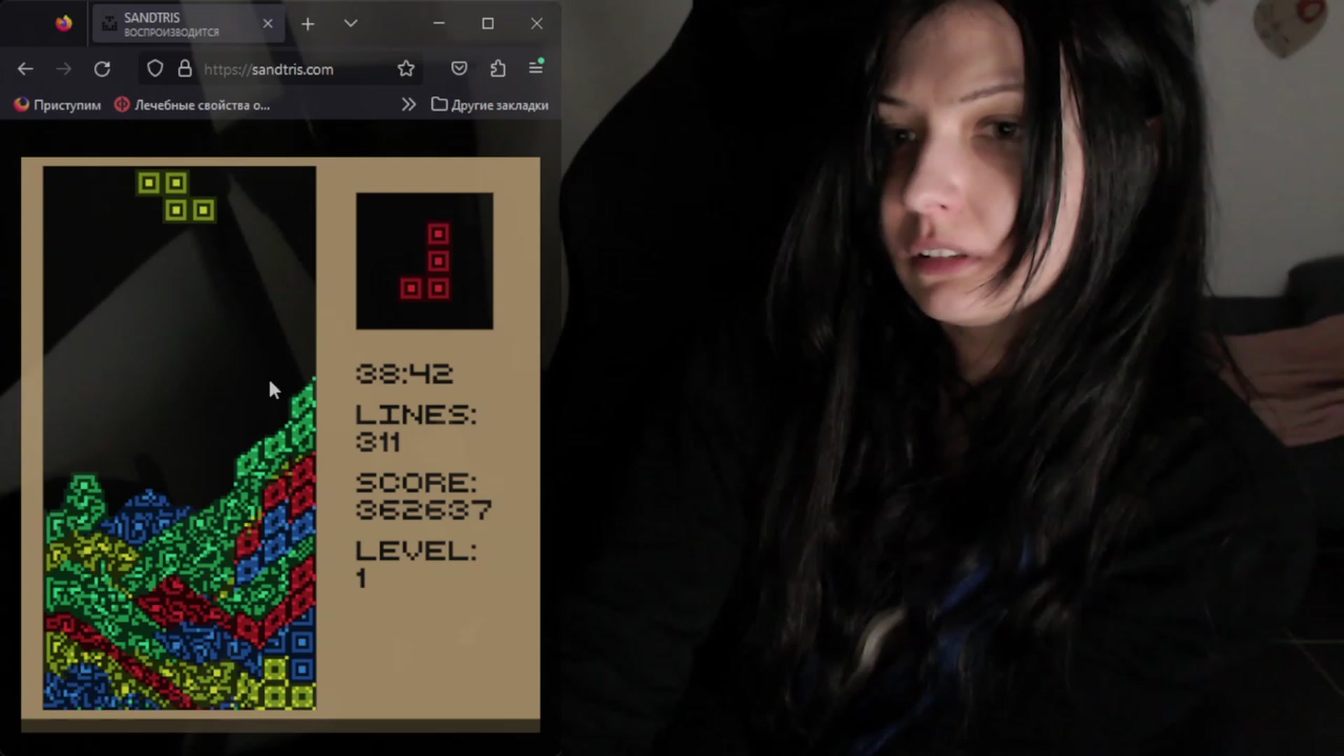 Gallery image thumbnail from h0TnDaNGeR0uS's myfreecams stream on, 08/07/2023, 10:19 image 1 of 20