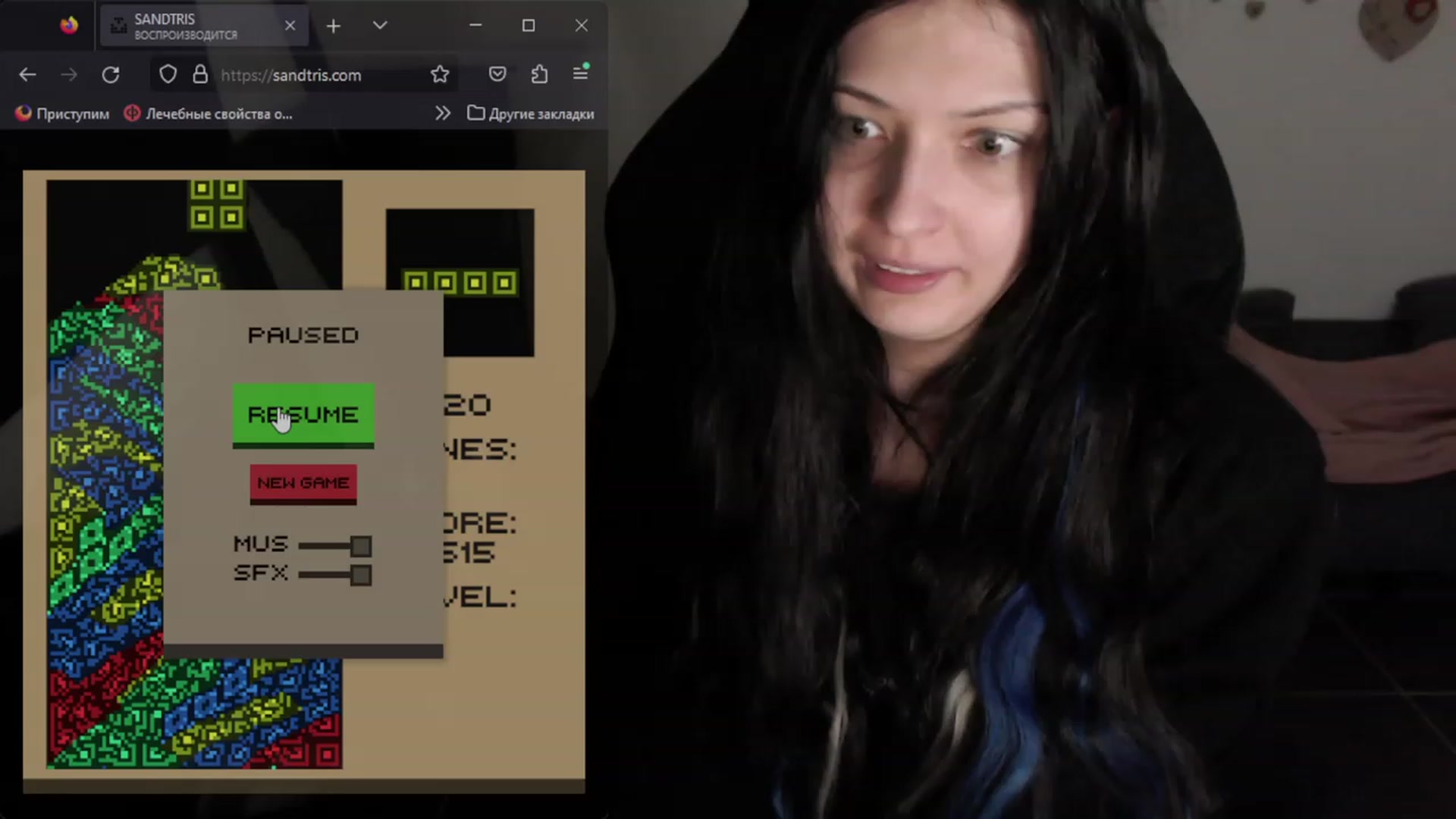 Gallery image thumbnail from h0TnDaNGeR0uS's myfreecams stream on, 08/07/2023, 10:19 image 8 of 20