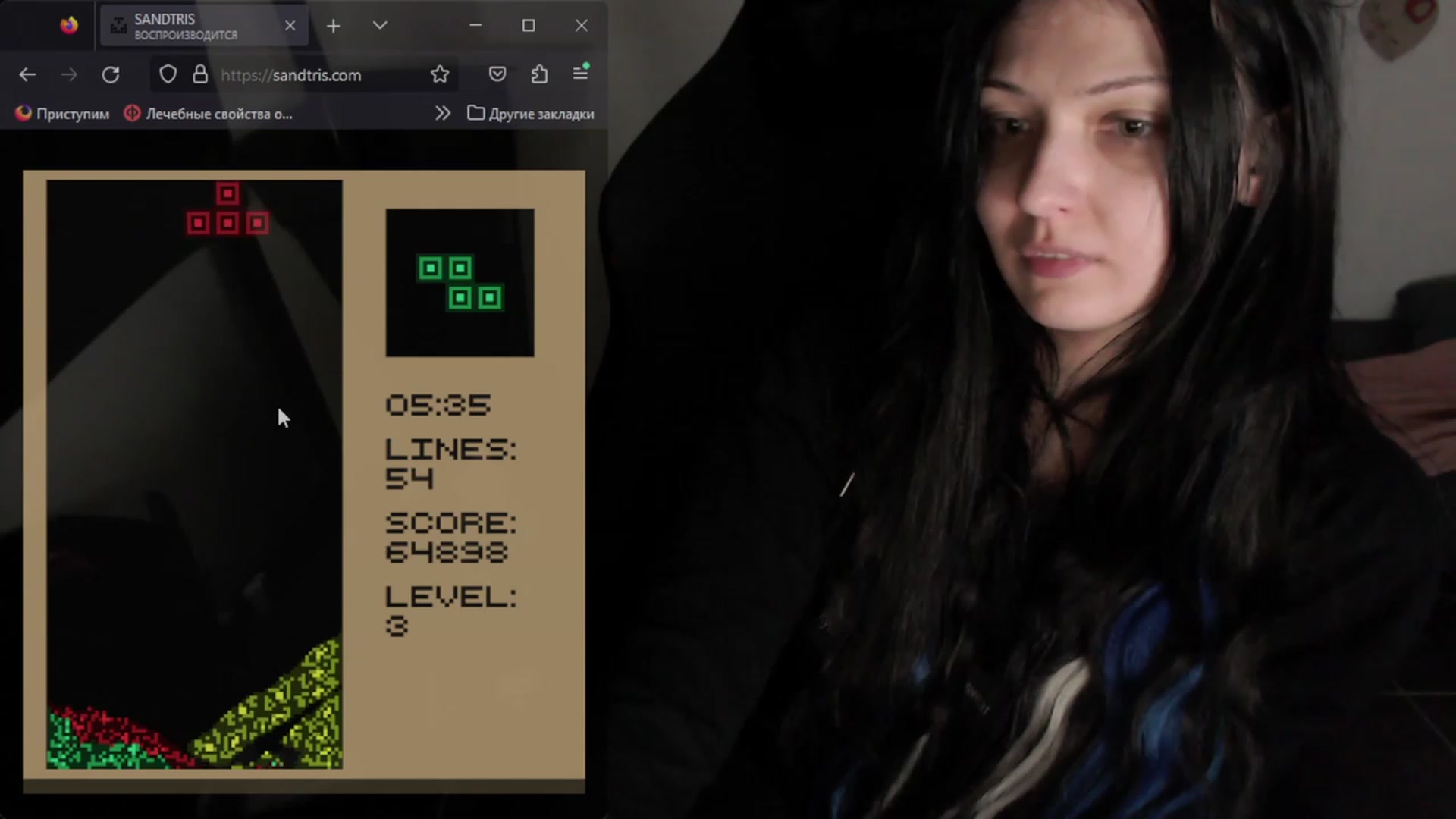Gallery image thumbnail from h0TnDaNGeR0uS's myfreecams stream on, 08/07/2023, 10:19 image 7 of 20