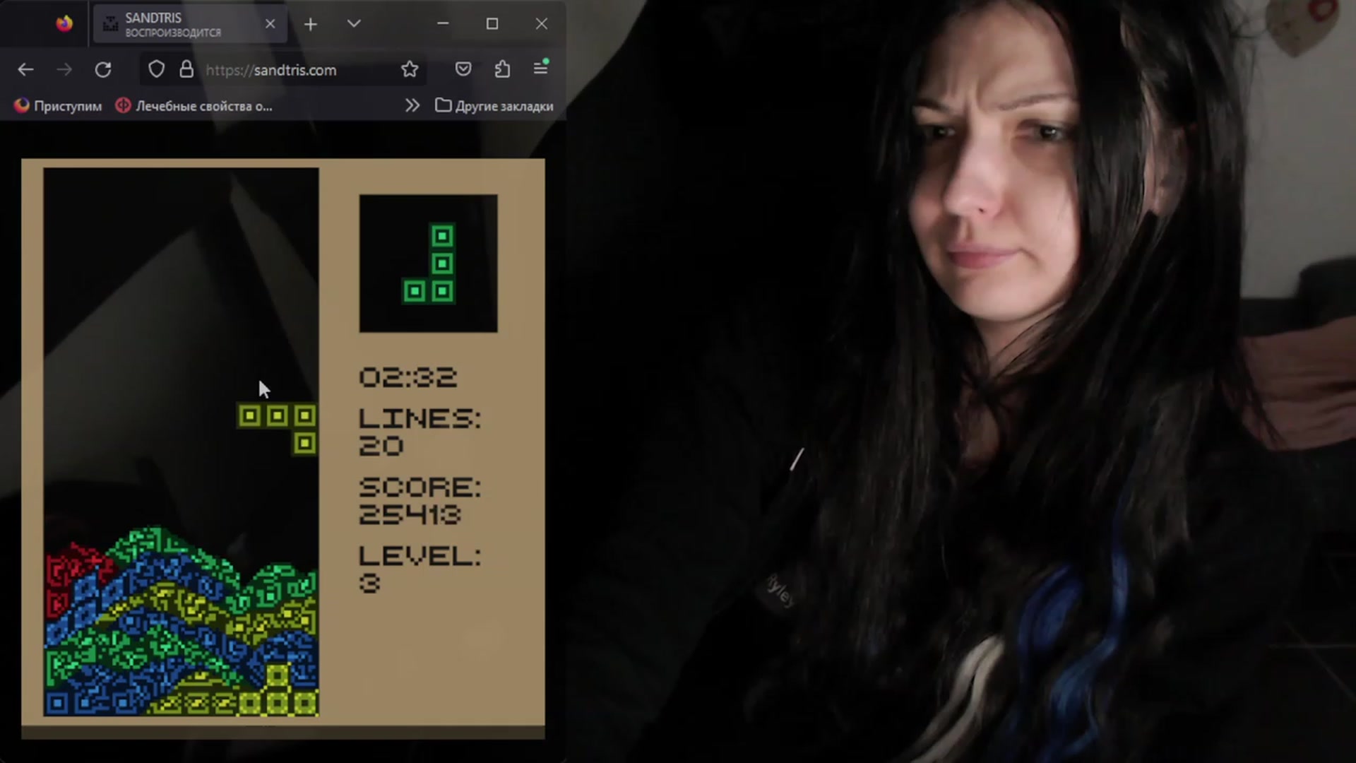 Gallery image thumbnail from h0TnDaNGeR0uS's myfreecams stream on, 08/07/2023, 10:19 image 6 of 20