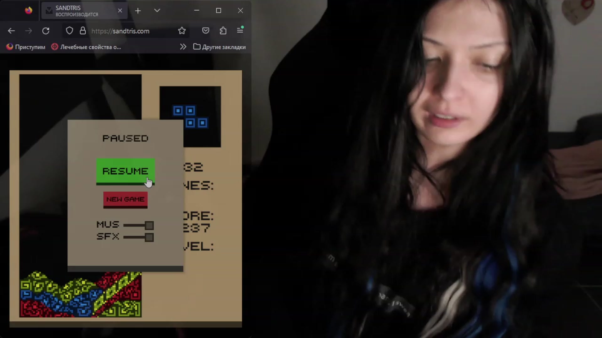 Gallery image thumbnail from h0TnDaNGeR0uS's myfreecams stream on, 08/07/2023, 10:19 image 9 of 20