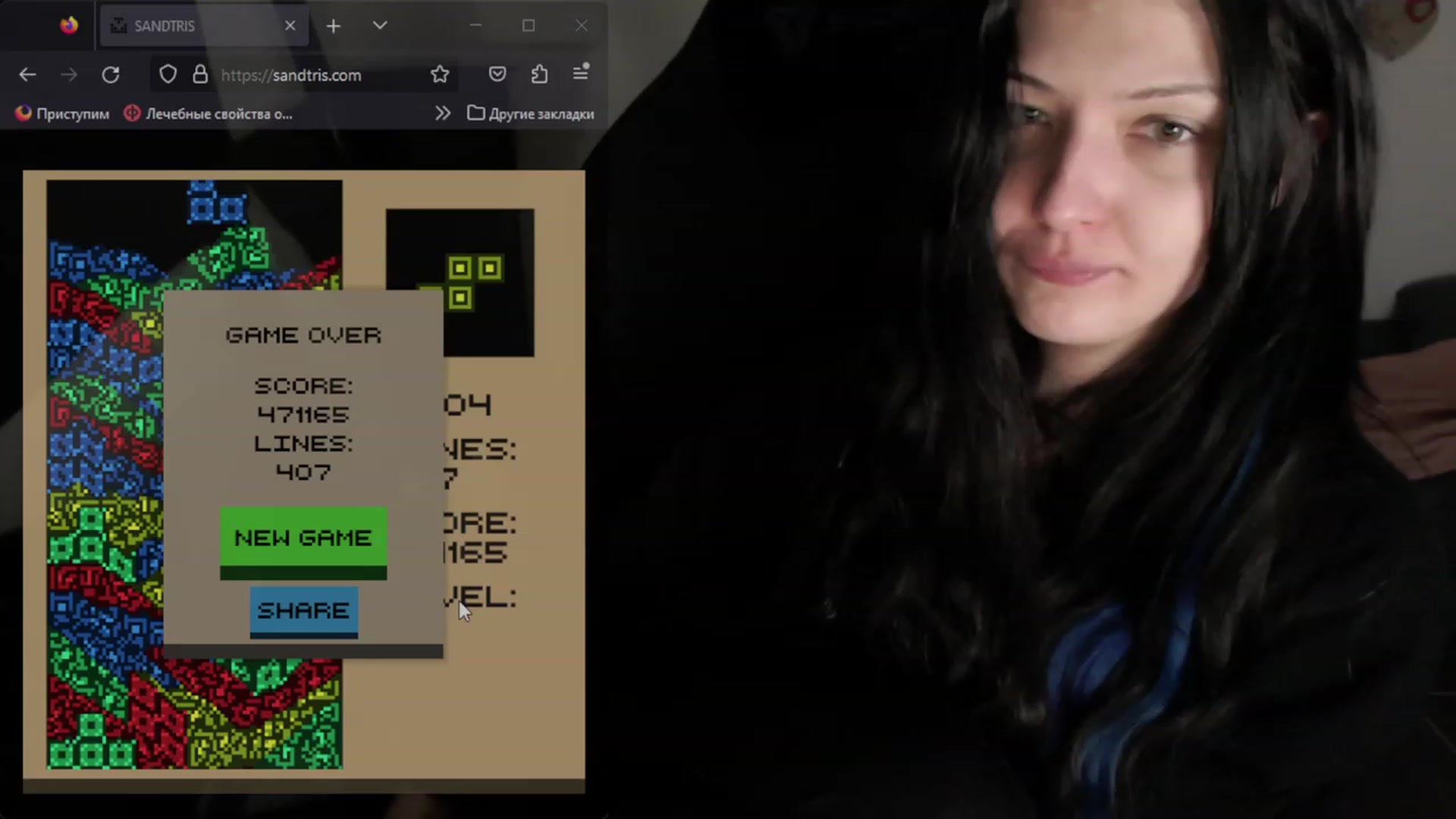 Gallery image thumbnail from h0TnDaNGeR0uS's myfreecams stream on, 08/07/2023, 10:19 image 5 of 20