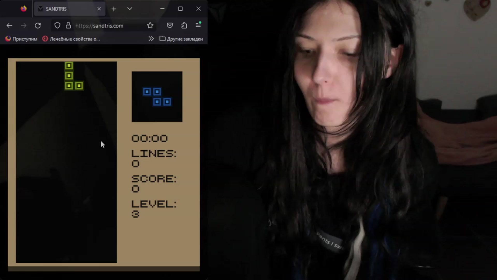 Gallery image thumbnail from h0TnDaNGeR0uS's myfreecams stream on, 08/07/2023, 10:19 image 11 of 20