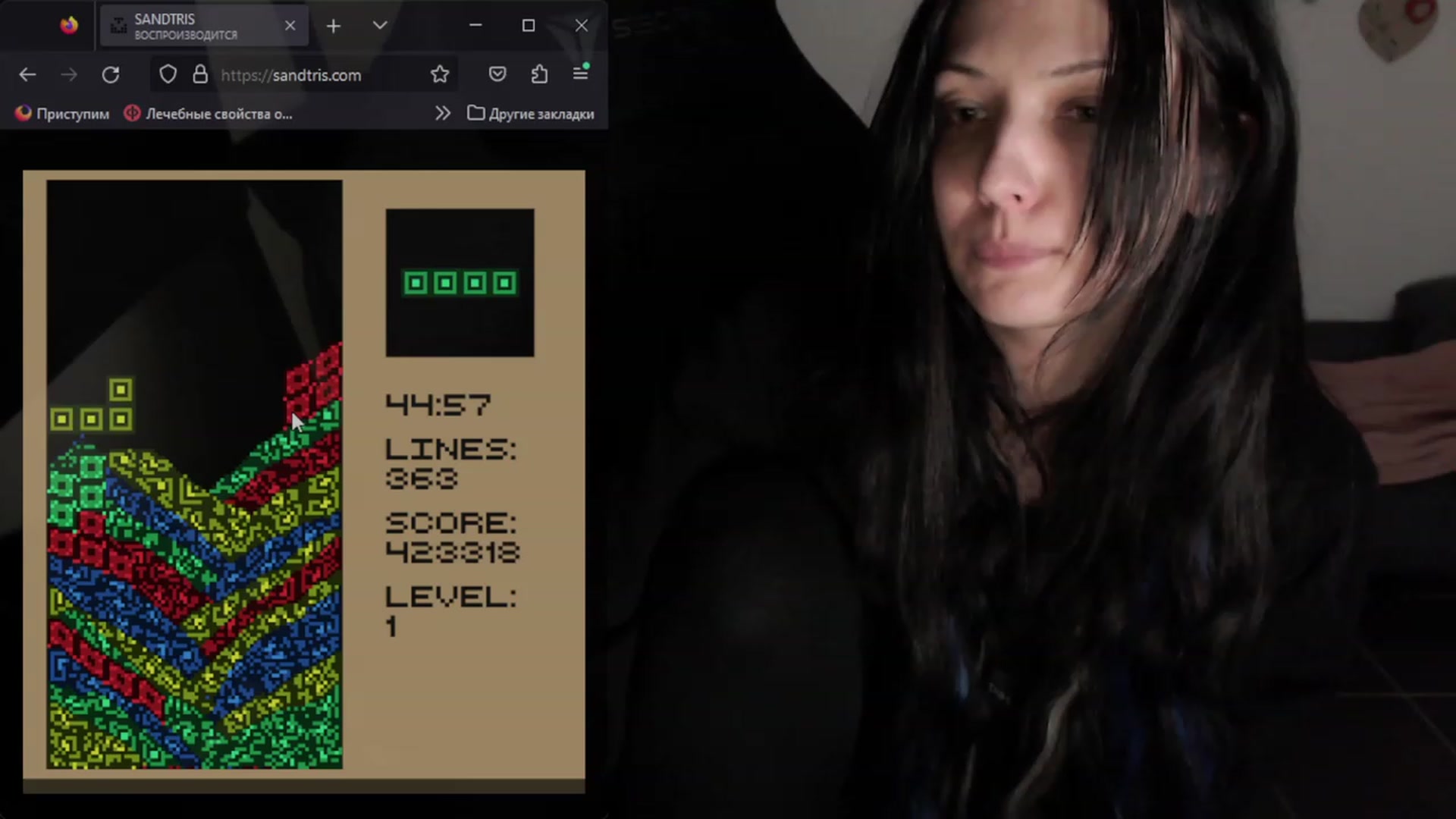Gallery image thumbnail from h0TnDaNGeR0uS's myfreecams stream on, 08/07/2023, 10:19 image 3 of 20