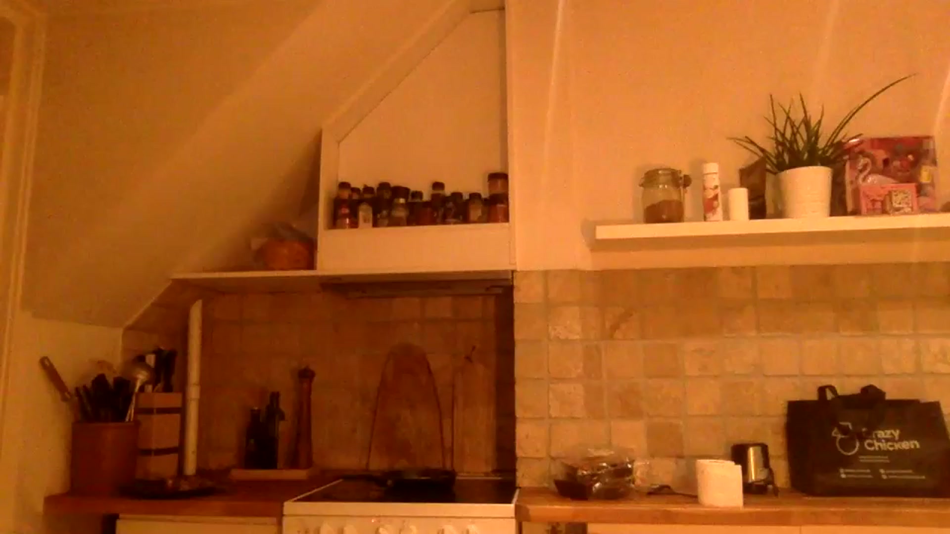 Gallery image thumbnail from happylilgirl's myfreecams stream on, 11/12/2023, 18:21 image 1 of 20