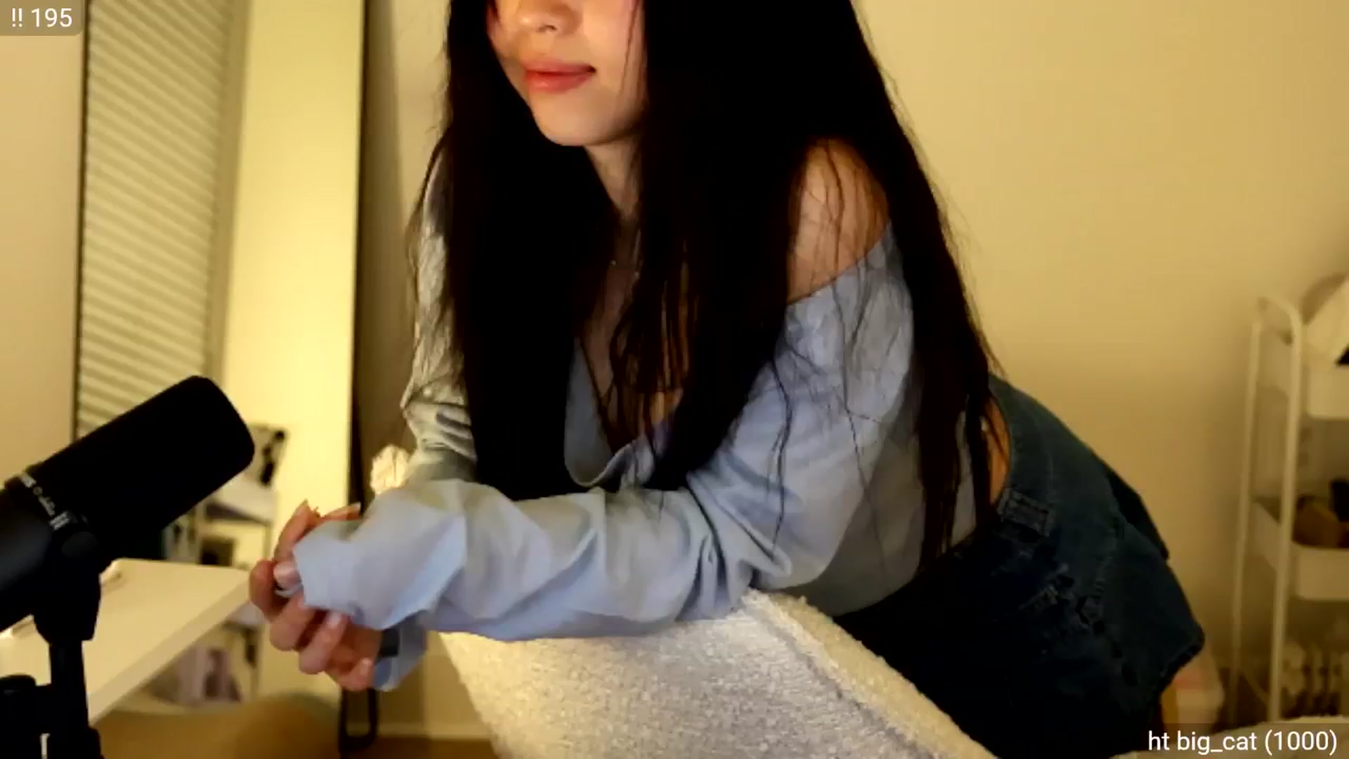 Gallery image thumbnail from hiigirlbye's myfreecams stream on, 04/30/2025, 04:45 image 19 of 20