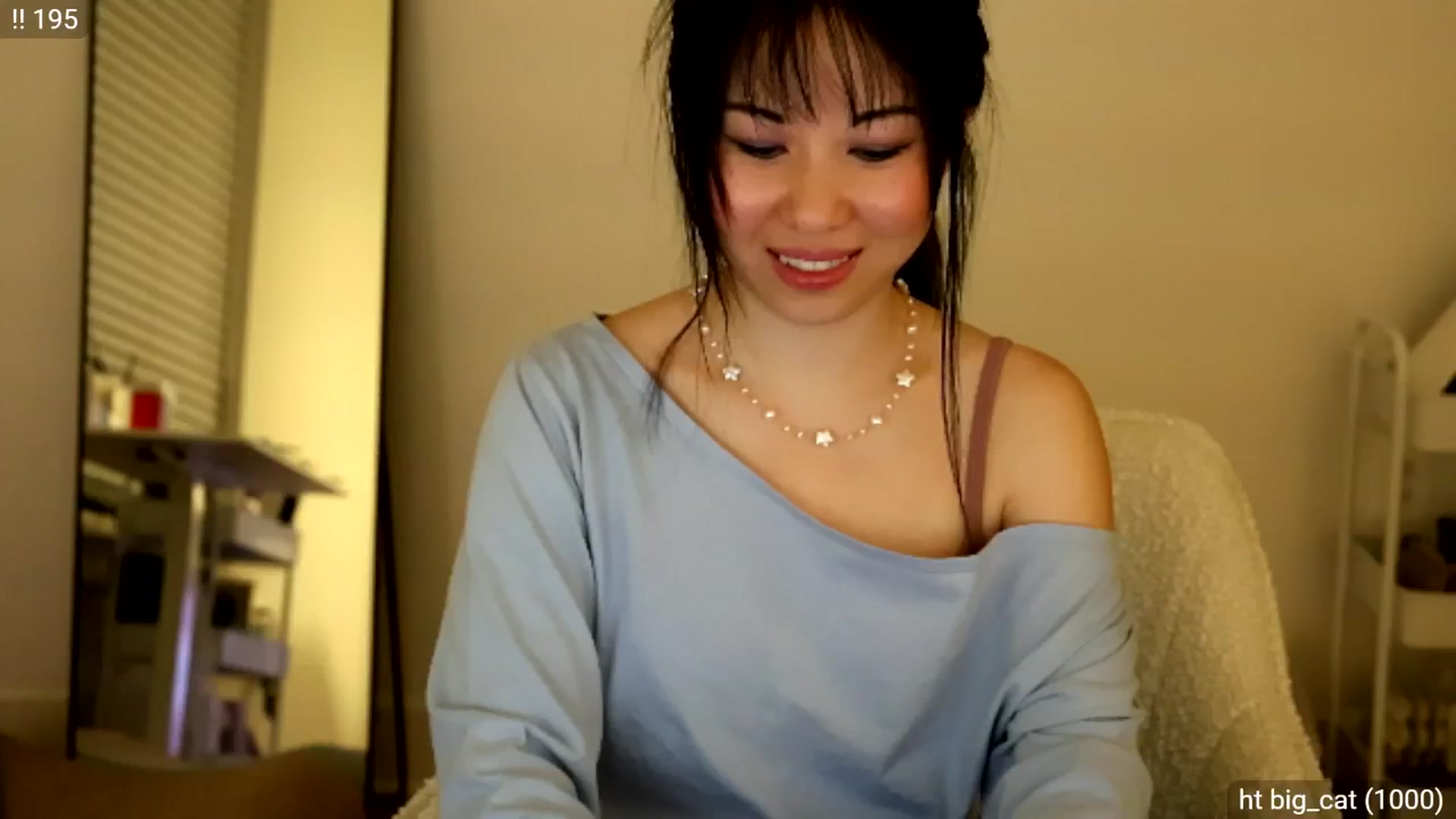 Gallery image thumbnail from hiigirlbye's myfreecams stream on, 04/30/2025, 04:45 image 12 of 20