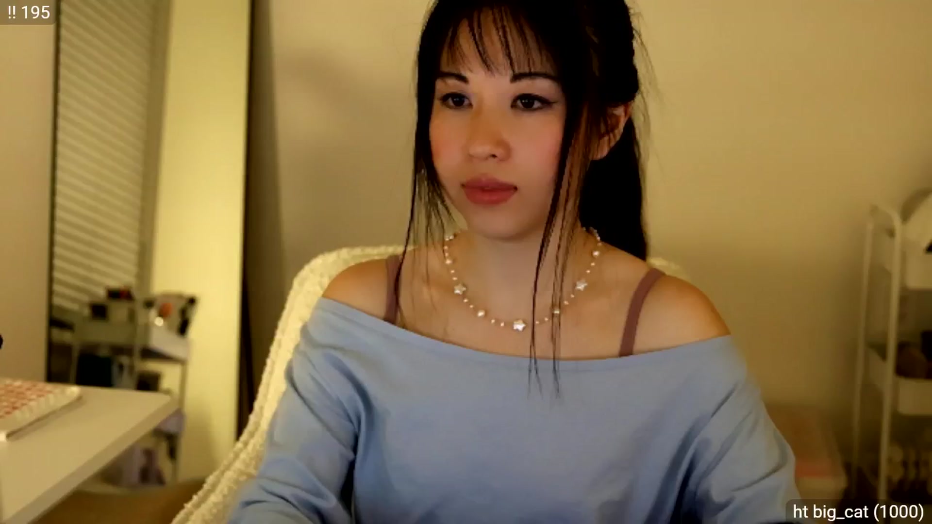Gallery image thumbnail from hiigirlbye's myfreecams stream on, 04/30/2025, 04:45 image 16 of 20