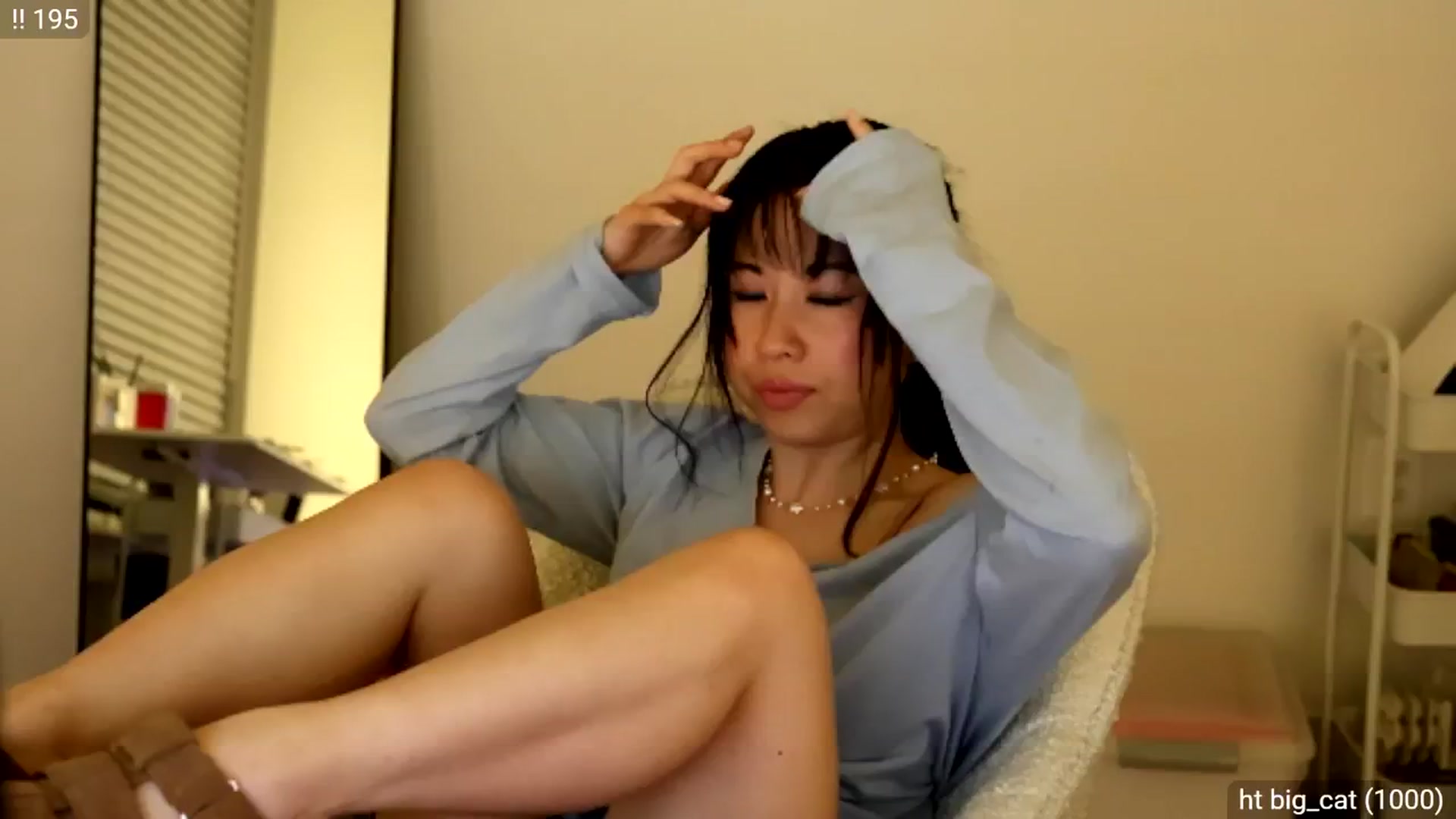 Gallery image thumbnail from hiigirlbye's myfreecams stream on, 04/30/2025, 04:45 image 9 of 20