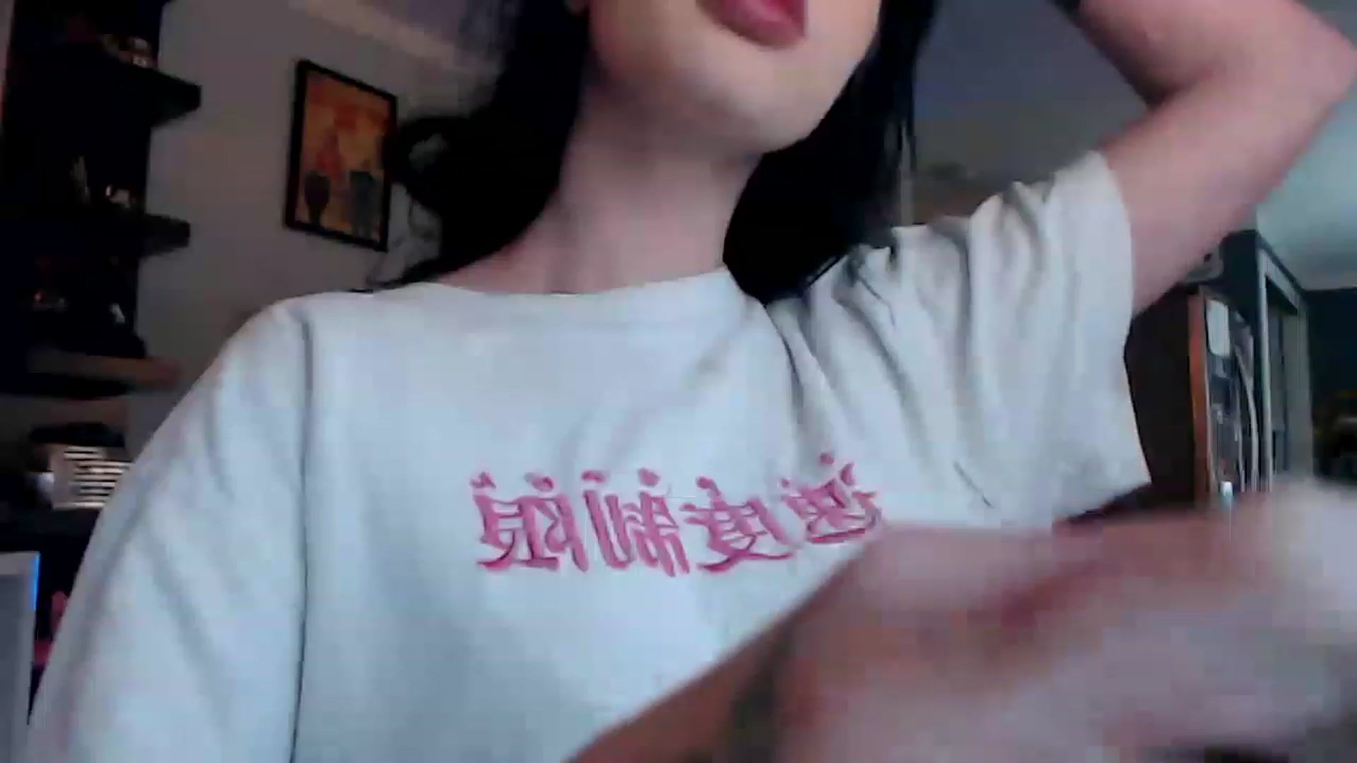 Gallery image thumbnail from hornyunicornn's myfreecams stream on, 02/03/2023, 22:28 image 5 of 20