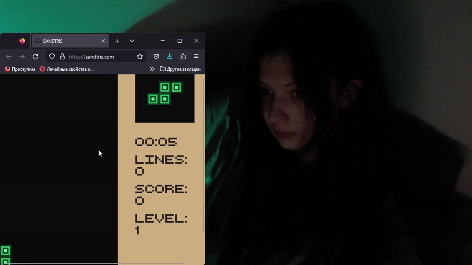 Gallery image thumbnail from idRoomToAvo's myfreecams stream on, 07/27/2023, 07:02 image 18 of 20