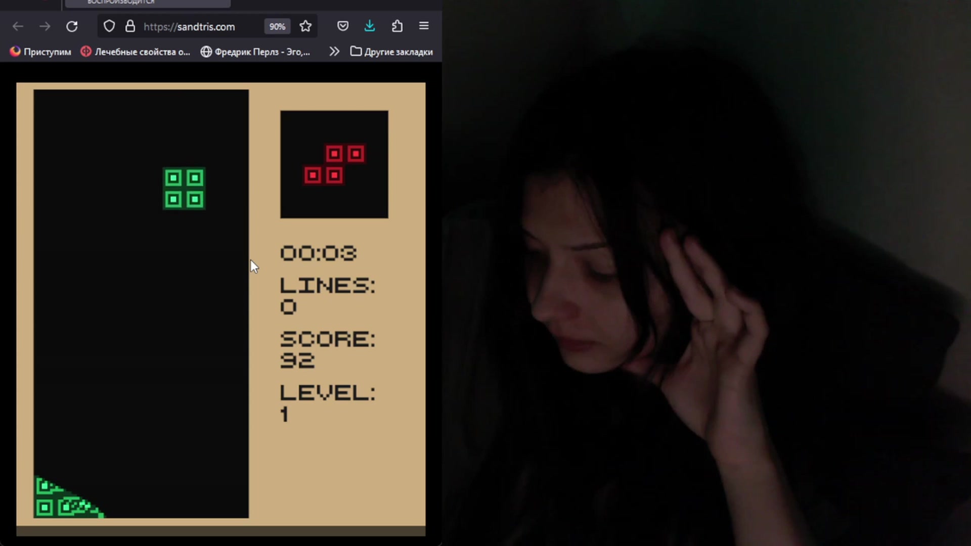 Gallery image thumbnail from idRoomToAvo's myfreecams stream on, 07/27/2023, 07:02 image 19 of 20