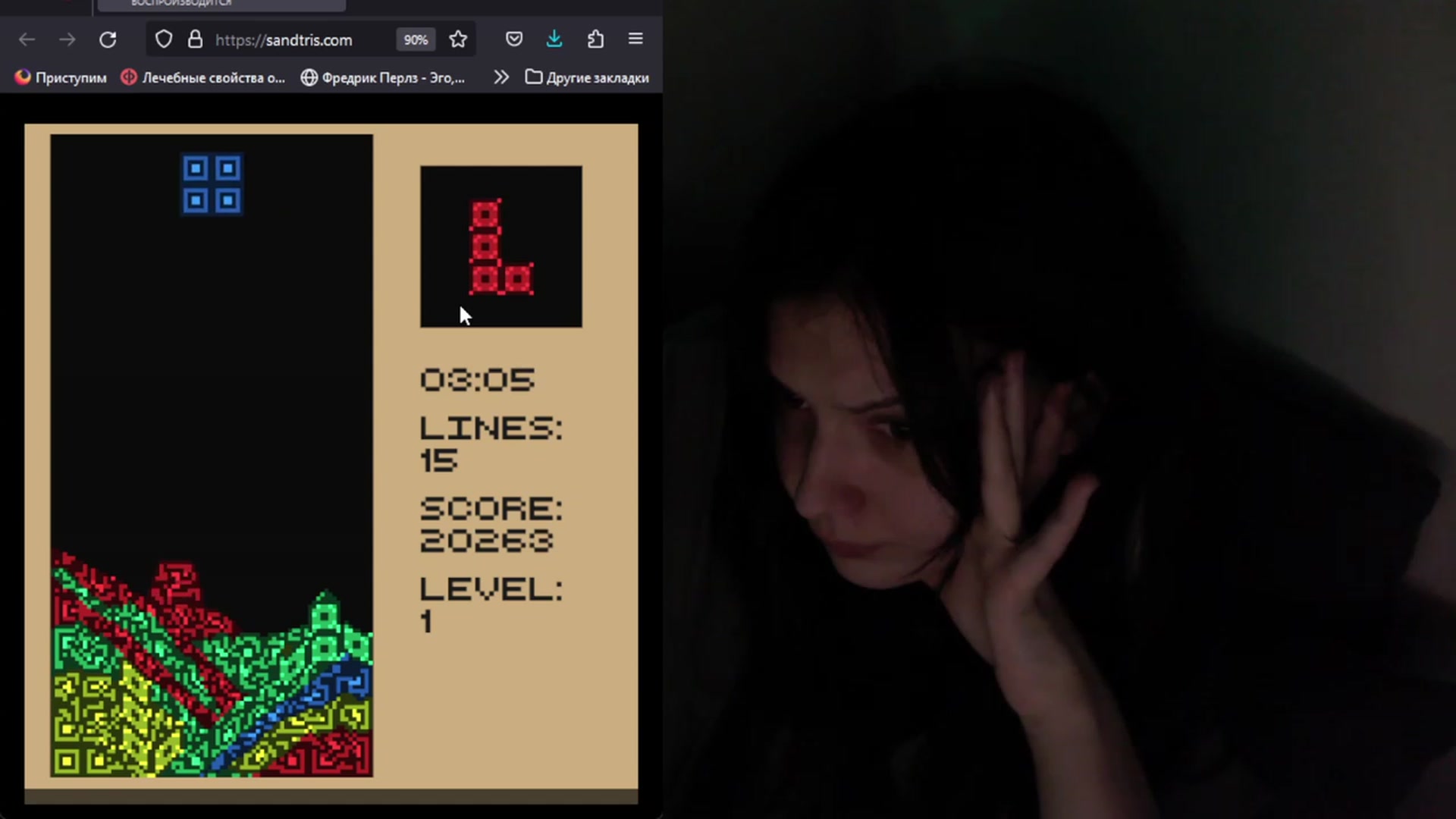Gallery image thumbnail from idRoomToAvo's myfreecams stream on, 07/27/2023, 07:02 image 20 of 20