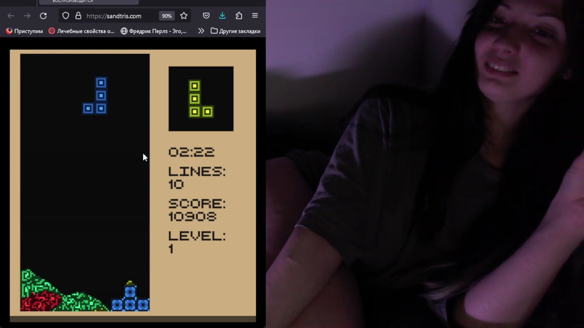 Gallery image thumbnail from idRoomToAvo's myfreecams stream on, 07/27/2023, 08:57 image 7 of 20