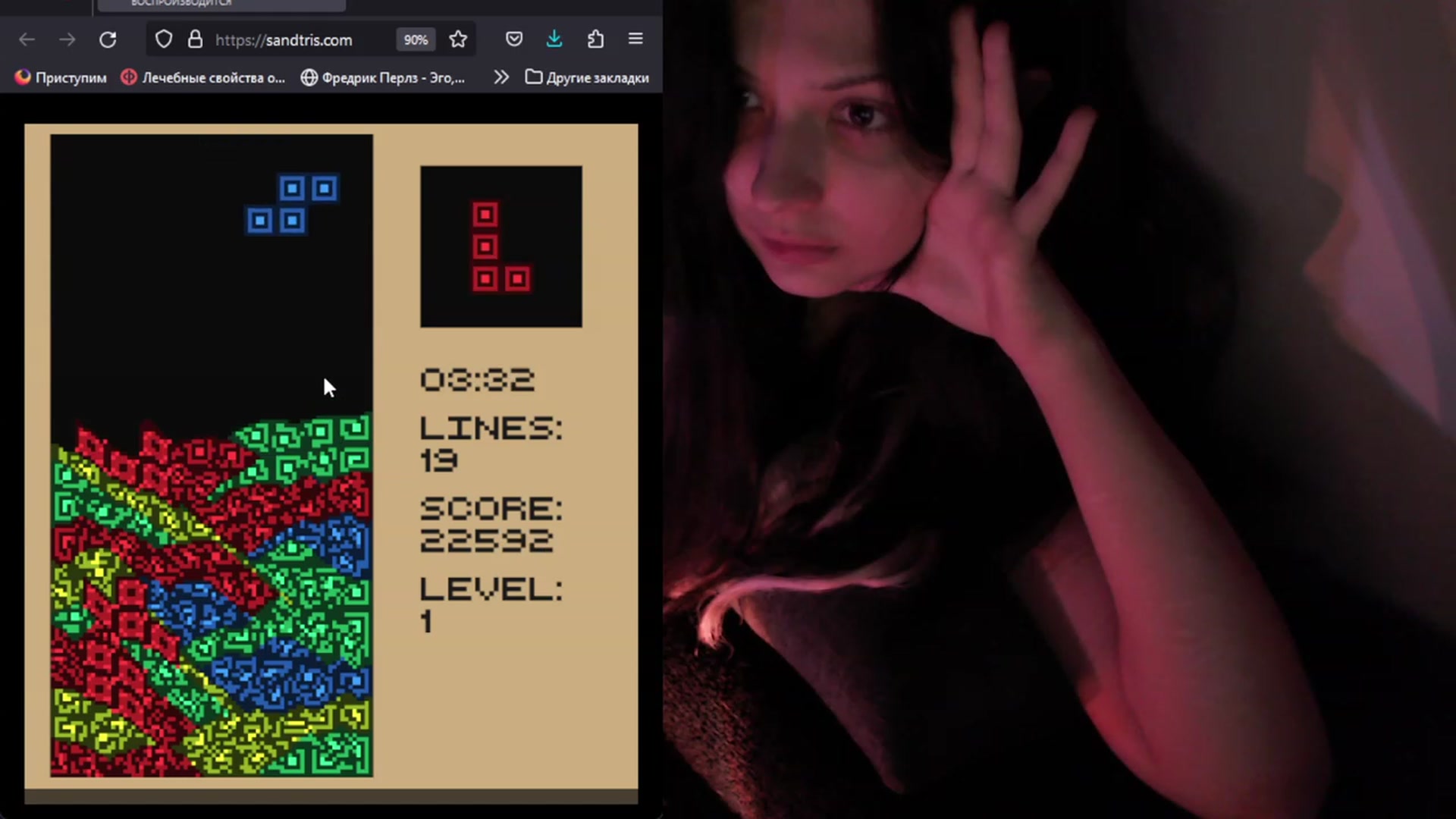 Gallery image thumbnail from idRoomToAvo's myfreecams stream on, 07/27/2023, 08:57 image 13 of 20