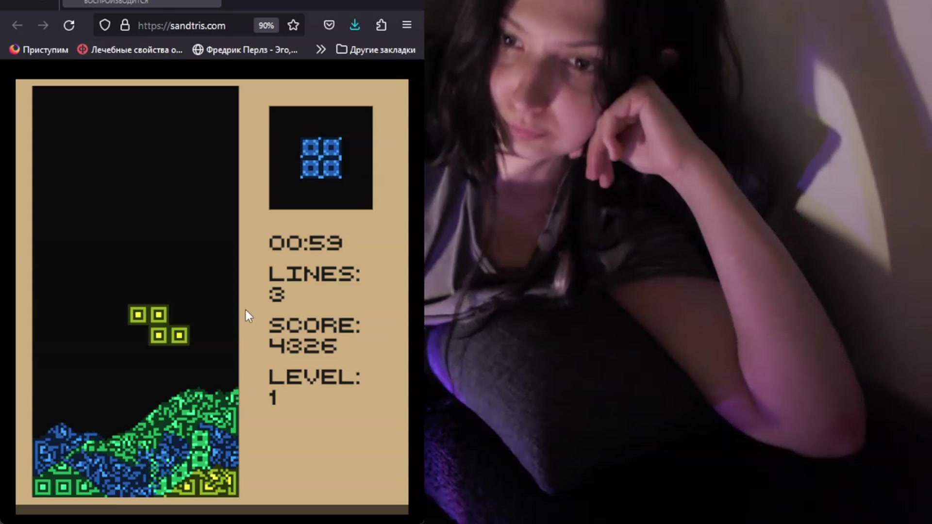 Gallery image thumbnail from idRoomToAvo's myfreecams stream on, 07/27/2023, 08:57 image 15 of 20