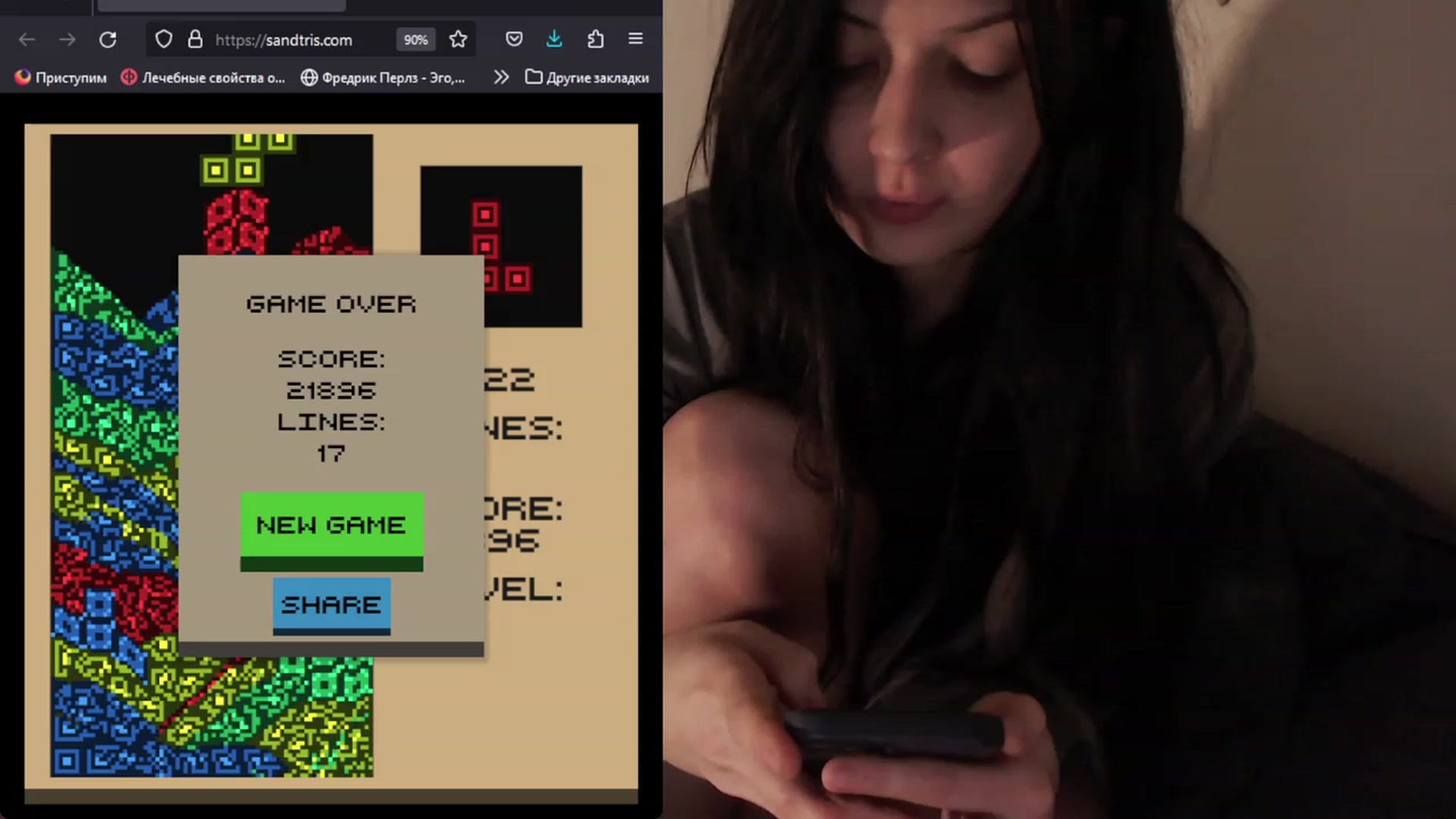 Gallery image thumbnail from idRoomToAvo's myfreecams stream on, 07/27/2023, 08:57 image 6 of 20
