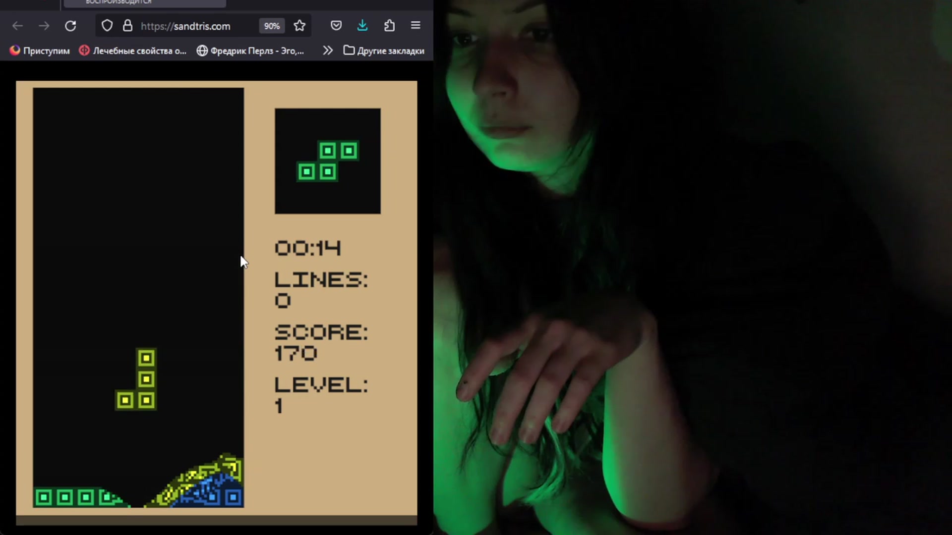 Gallery image thumbnail from idRoomToAvo's myfreecams stream on, 07/27/2023, 08:57 image 4 of 20
