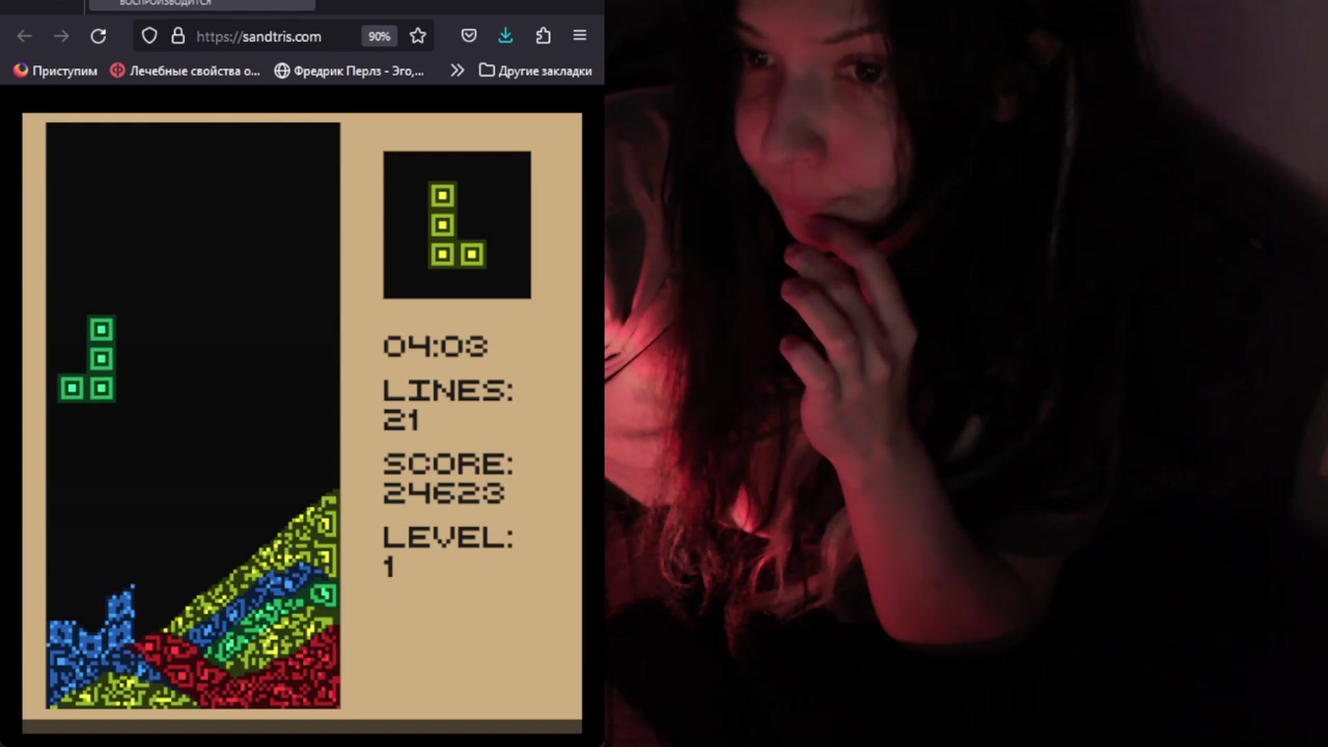 Gallery image thumbnail from idRoomToAvo's myfreecams stream on, 07/27/2023, 08:57 image 11 of 20