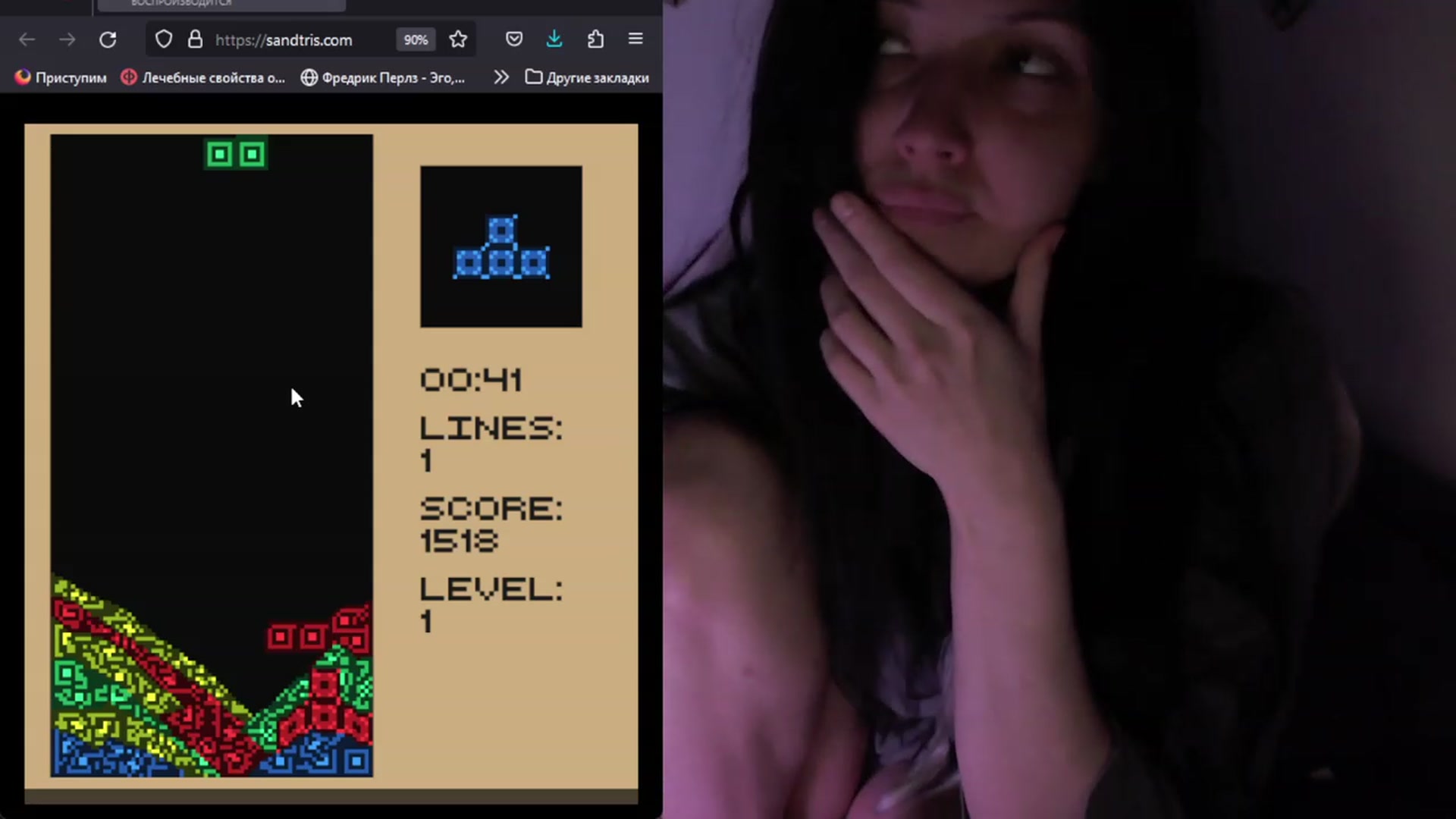 Gallery image thumbnail from idRoomToAvo's myfreecams stream on, 07/27/2023, 08:57 image 10 of 20