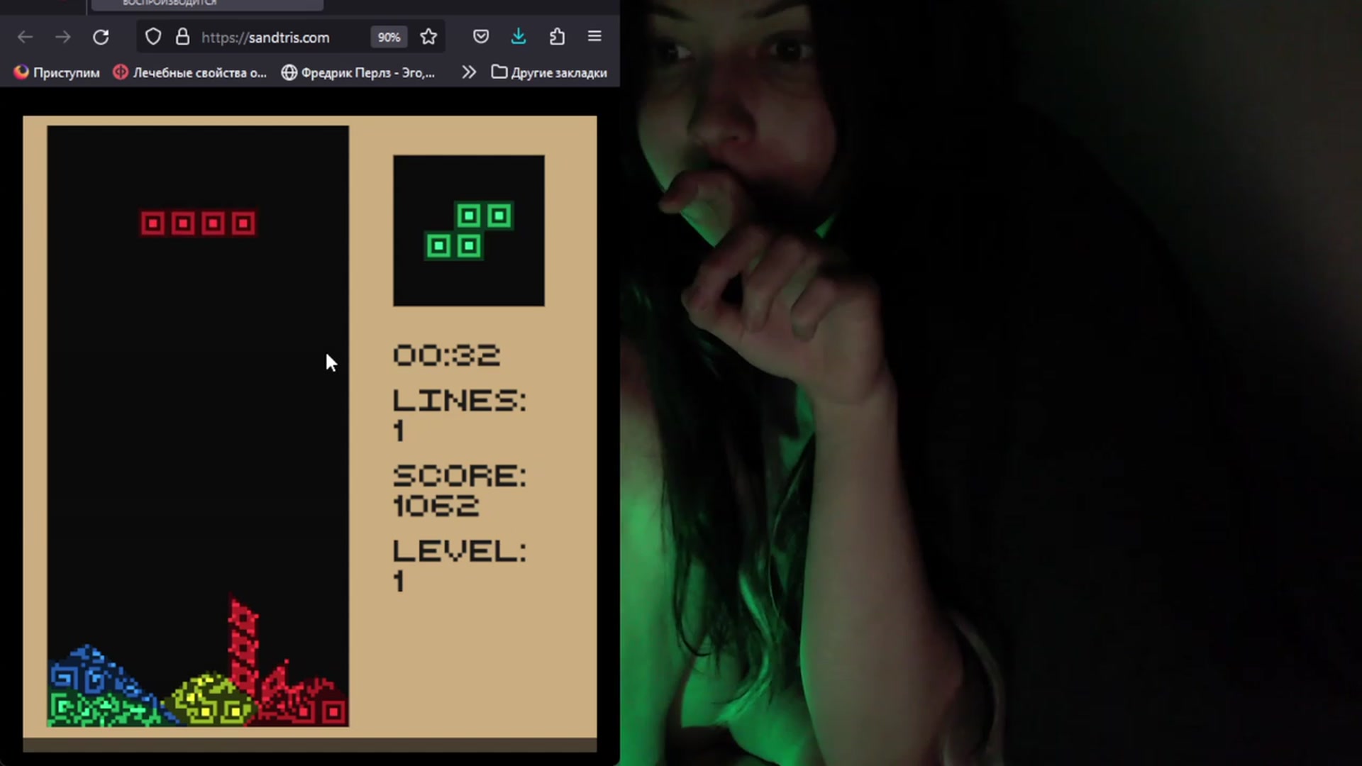 Gallery image thumbnail from idRoomToAvo's myfreecams stream on, 07/27/2023, 08:57 image 3 of 20