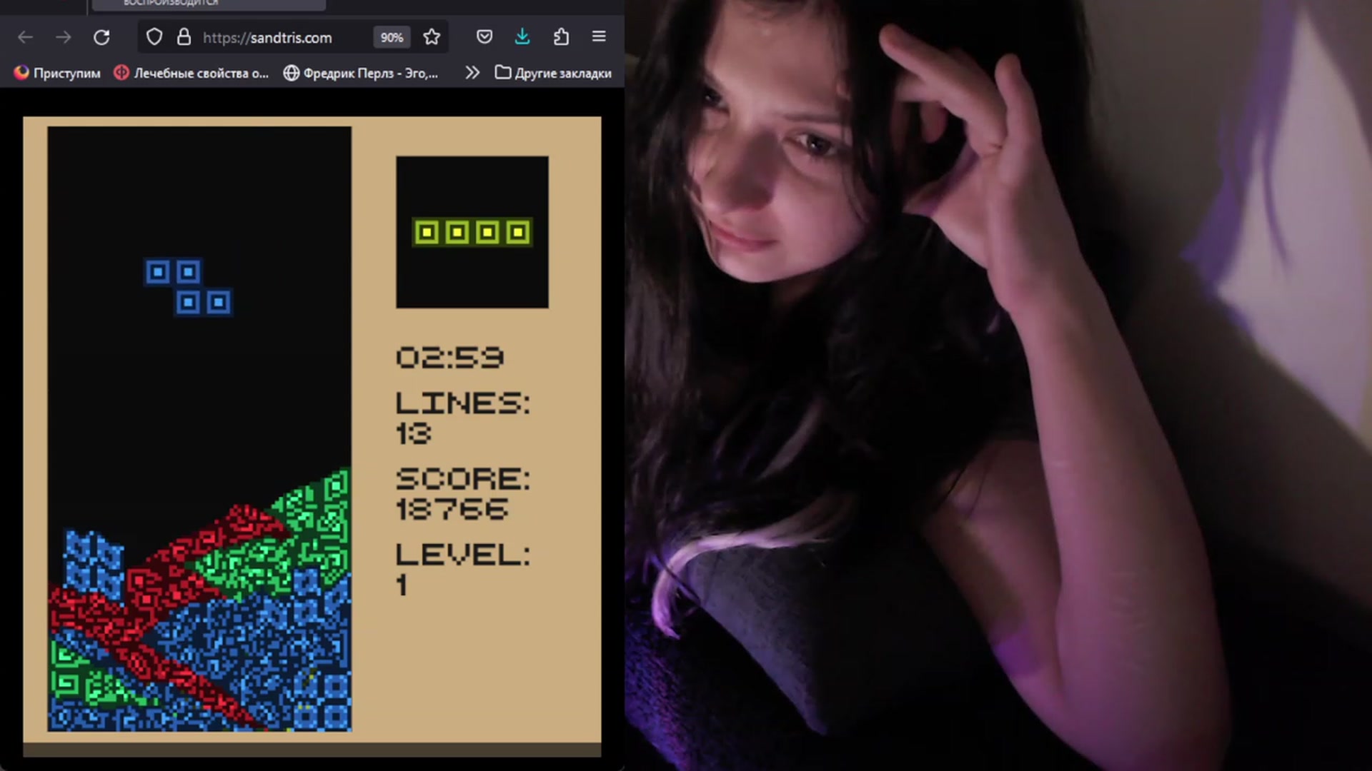 Gallery image thumbnail from idRoomToAvo's myfreecams stream on, 07/27/2023, 08:57 image 14 of 20