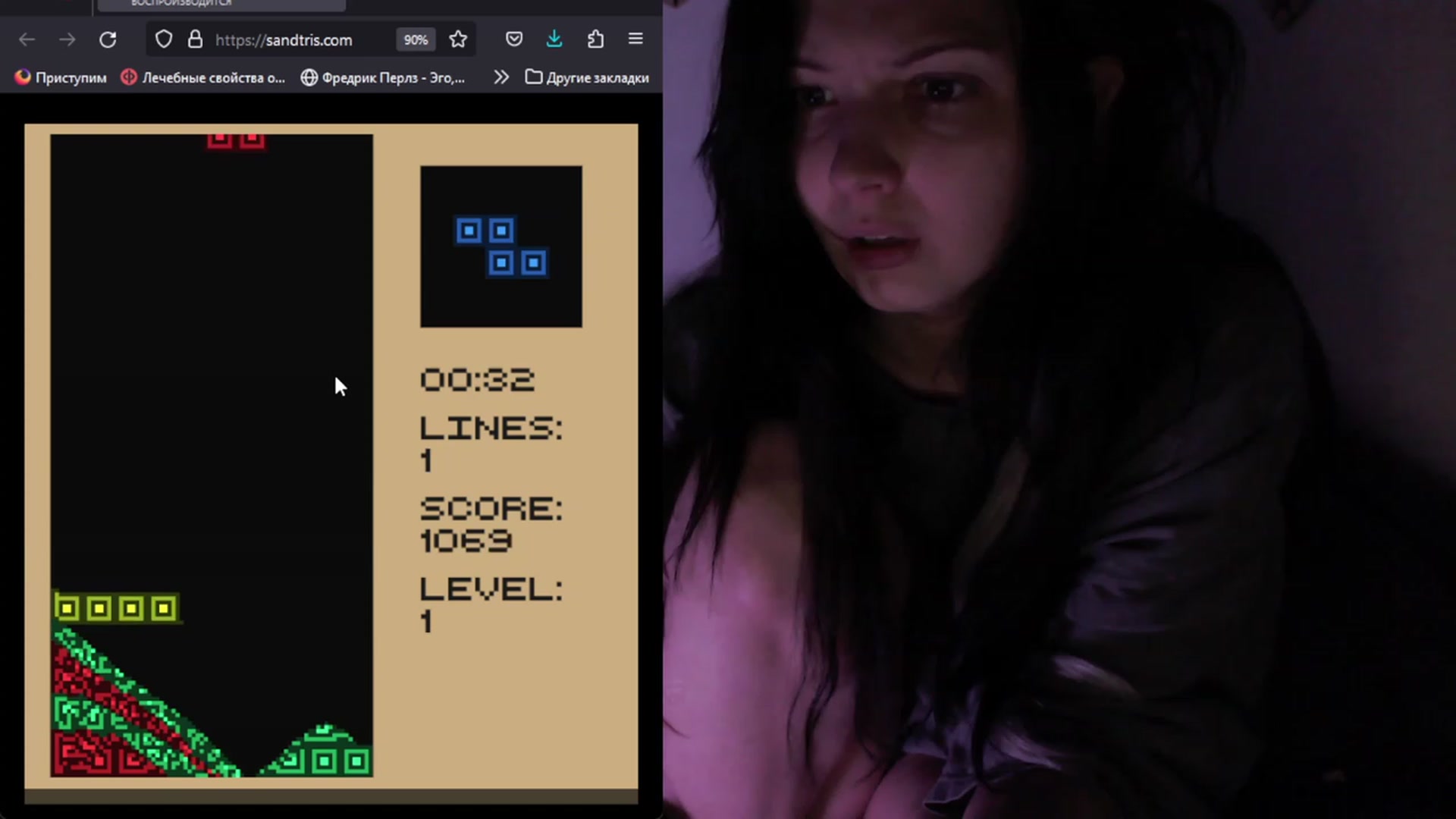 Gallery image thumbnail from idRoomToAvo's myfreecams stream on, 07/27/2023, 08:57 image 9 of 20