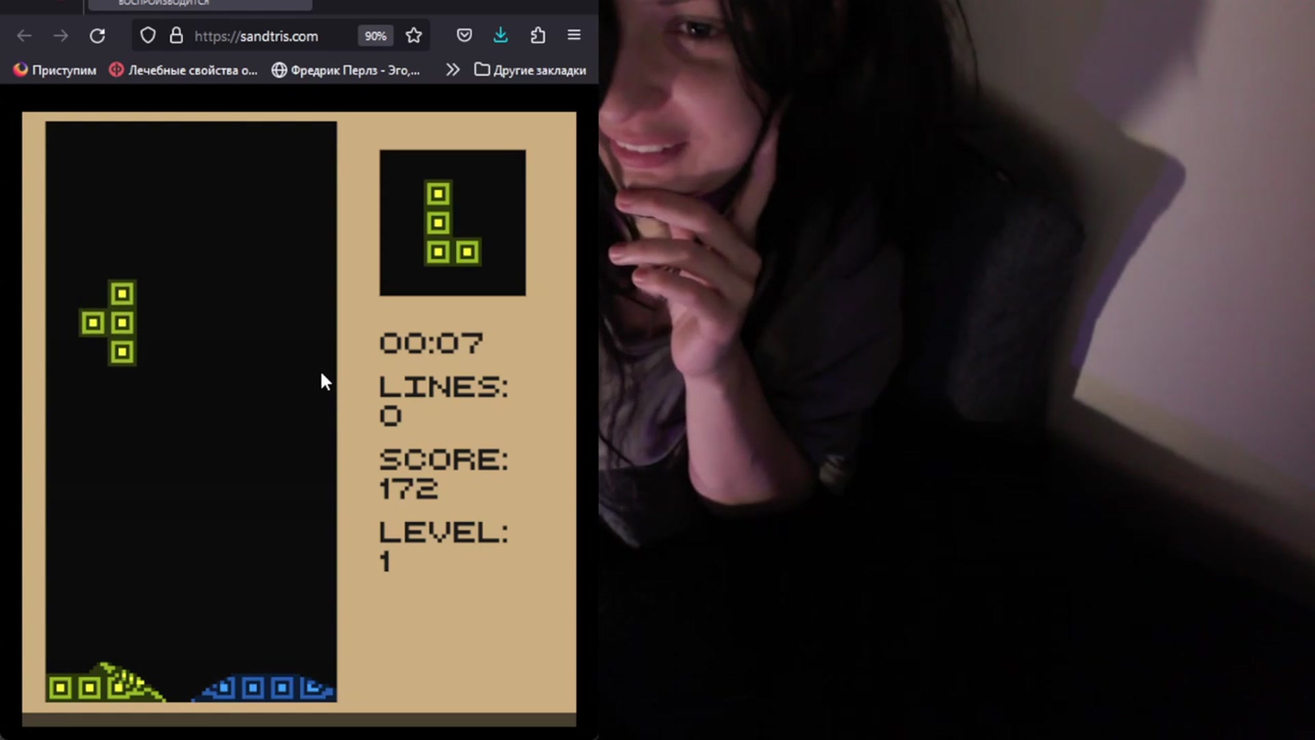 Gallery image thumbnail from idRoomToAvo's myfreecams stream on, 07/27/2023, 08:57 image 17 of 20