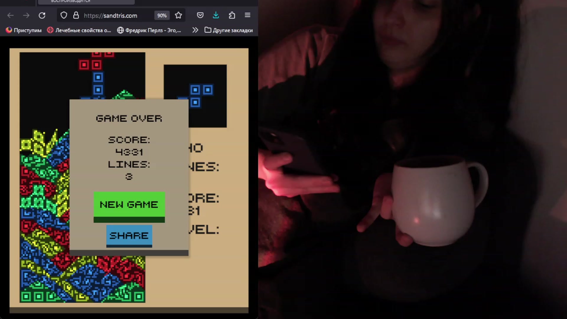 Gallery image thumbnail from idRoomToAvo's myfreecams stream on, 07/27/2023, 08:57 image 1 of 20