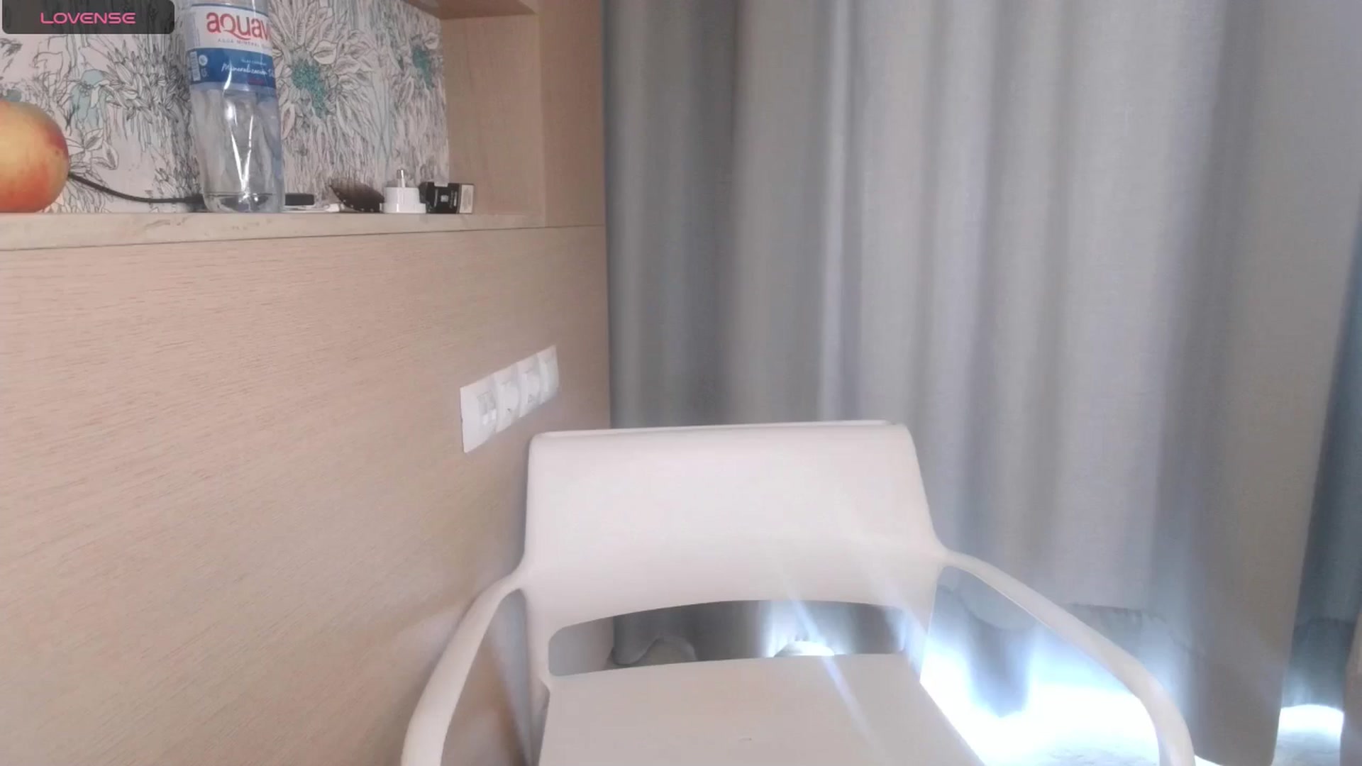 Gallery image thumbnail from innocentSamx's myfreecams stream on, 07/29/2024, 18:34 image 16 of 20