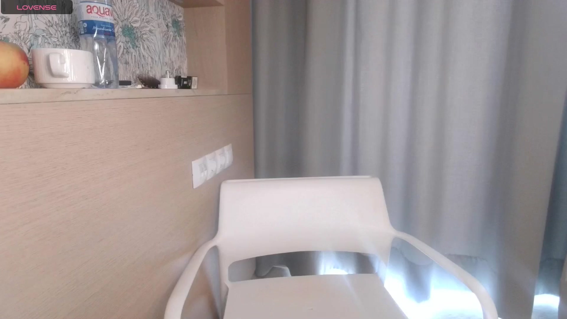 Gallery image thumbnail from innocentSamx's myfreecams stream on, 07/29/2024, 18:34 image 19 of 20