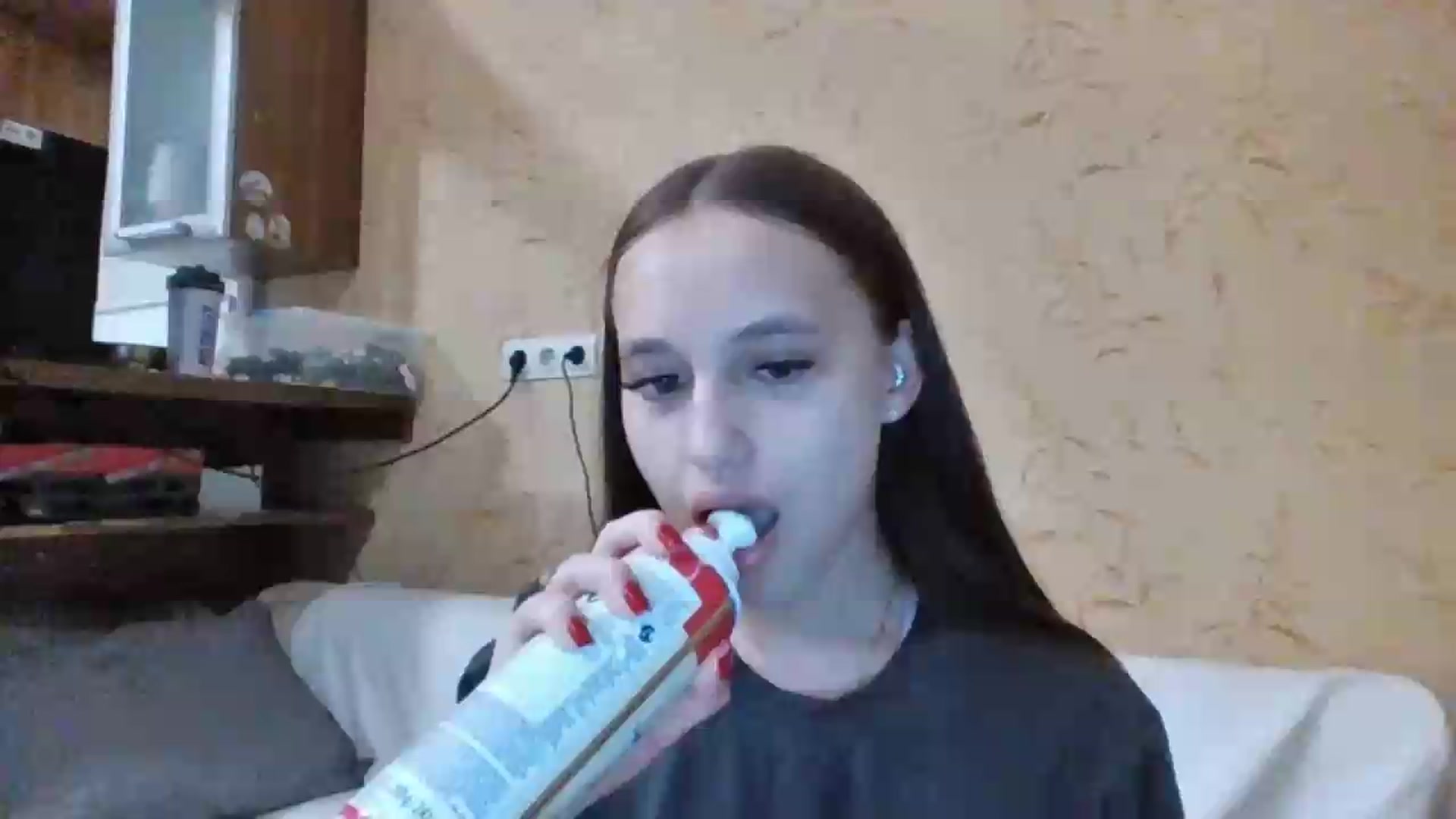Gallery image thumbnail from irynasweetx's myfreecams stream on, 06/05/2026, 24:00 image 16 of 20