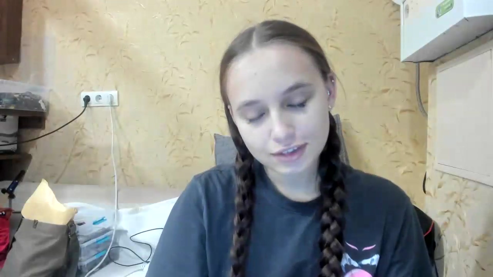 Gallery image thumbnail from irynasweetx's myfreecams stream on, 07/06/2026, 21:39 image 18 of 20