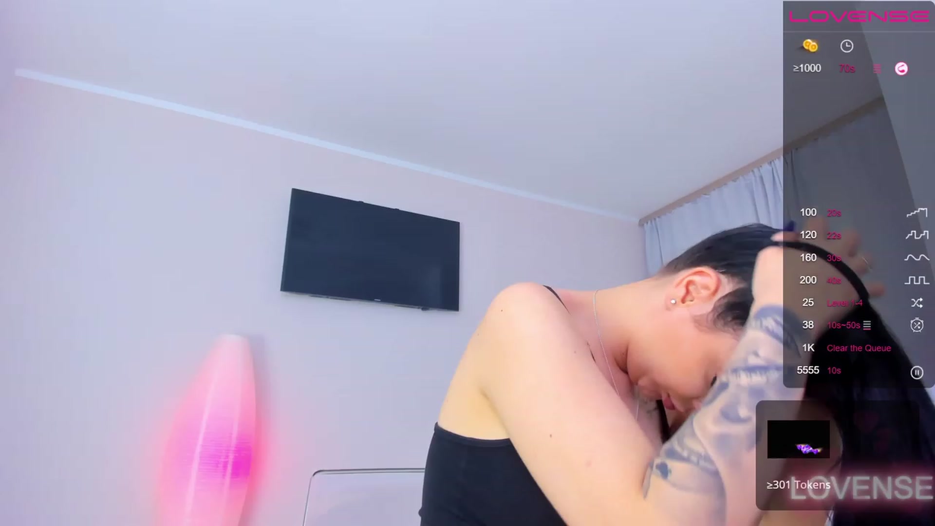 Gallery image thumbnail from itsAmy's myfreecams stream on, 05/30/2023, 08:42 image 10 of 20