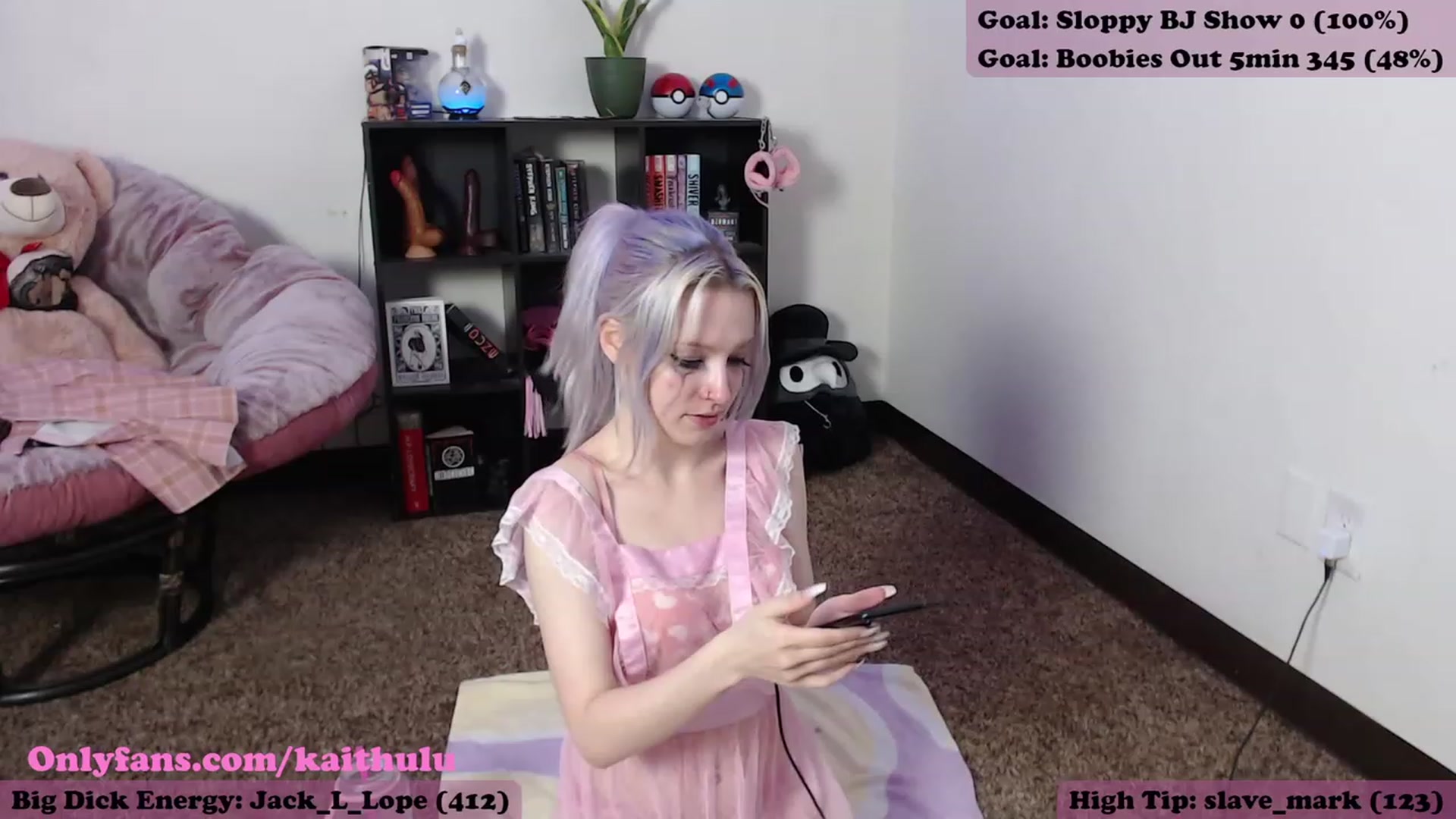 Gallery image thumbnail from kaithulu's myfreecams stream on, 06/13/2023, 08:34 image 15 of 20