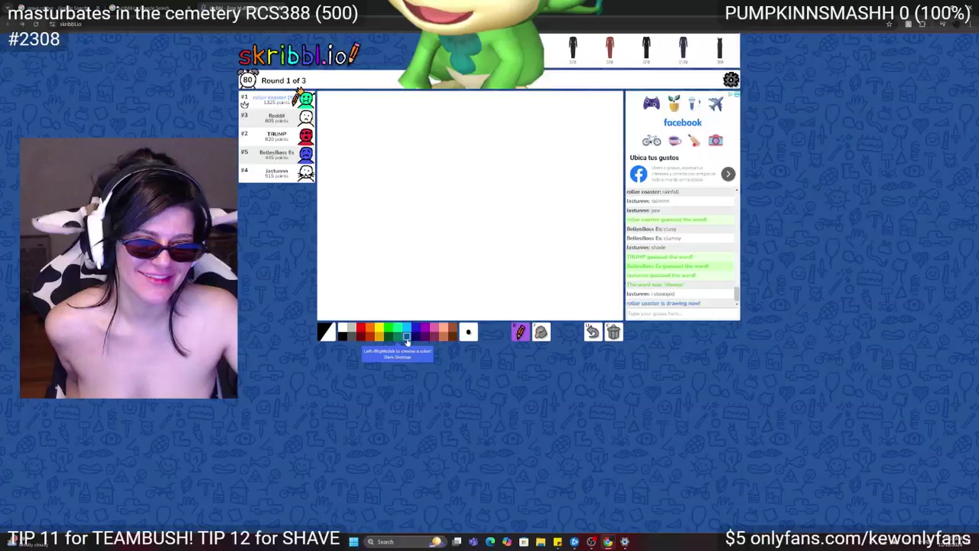 Gallery image thumbnail from kewcumber's myfreecams stream on, 11/16/2024, 06:10 image 20 of 20