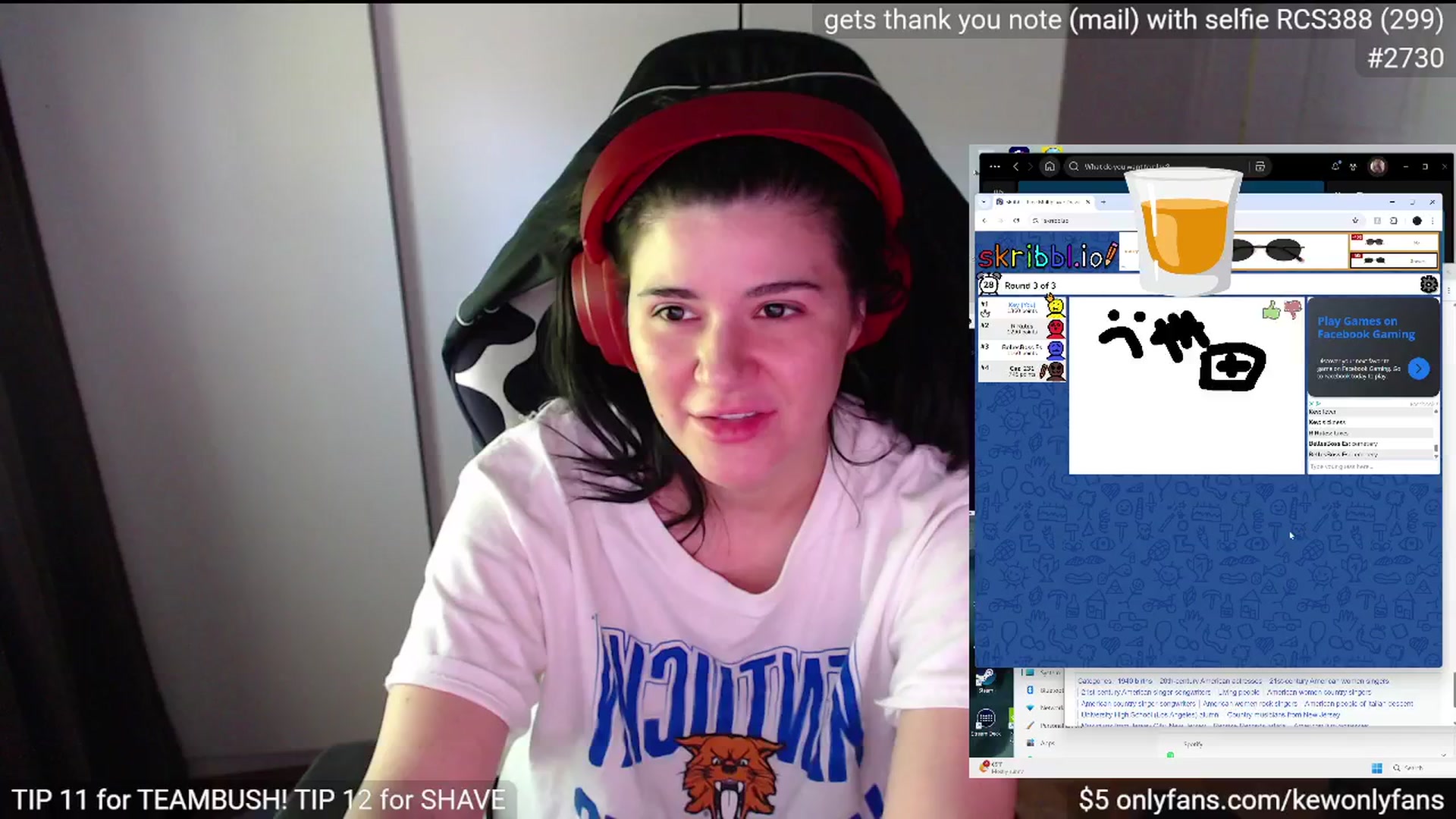 Gallery image thumbnail from kewcumber's myfreecams stream on, 04/27/2025, 20:03 image 19 of 20