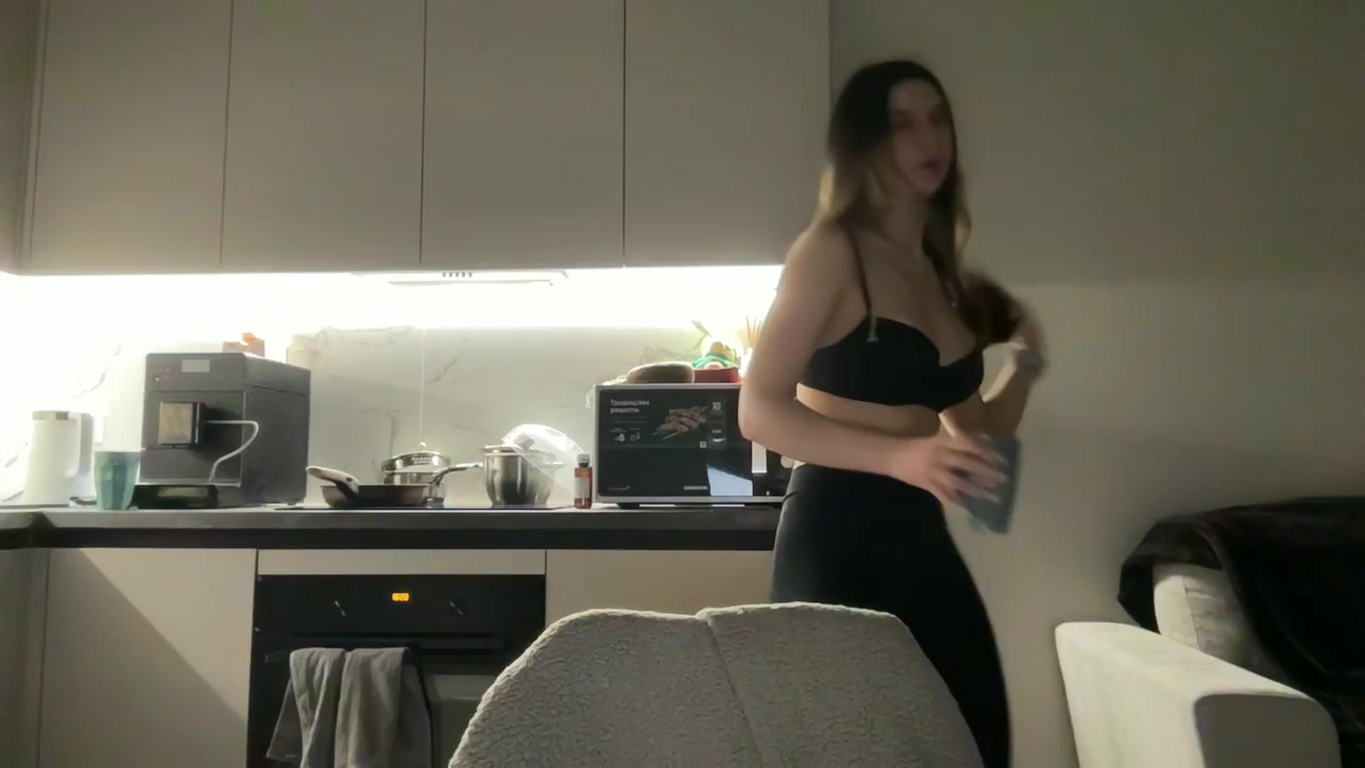 Gallery image thumbnail from kissfreeze's myfreecams stream on, 04/24/2025, 20:48 image 14 of 20