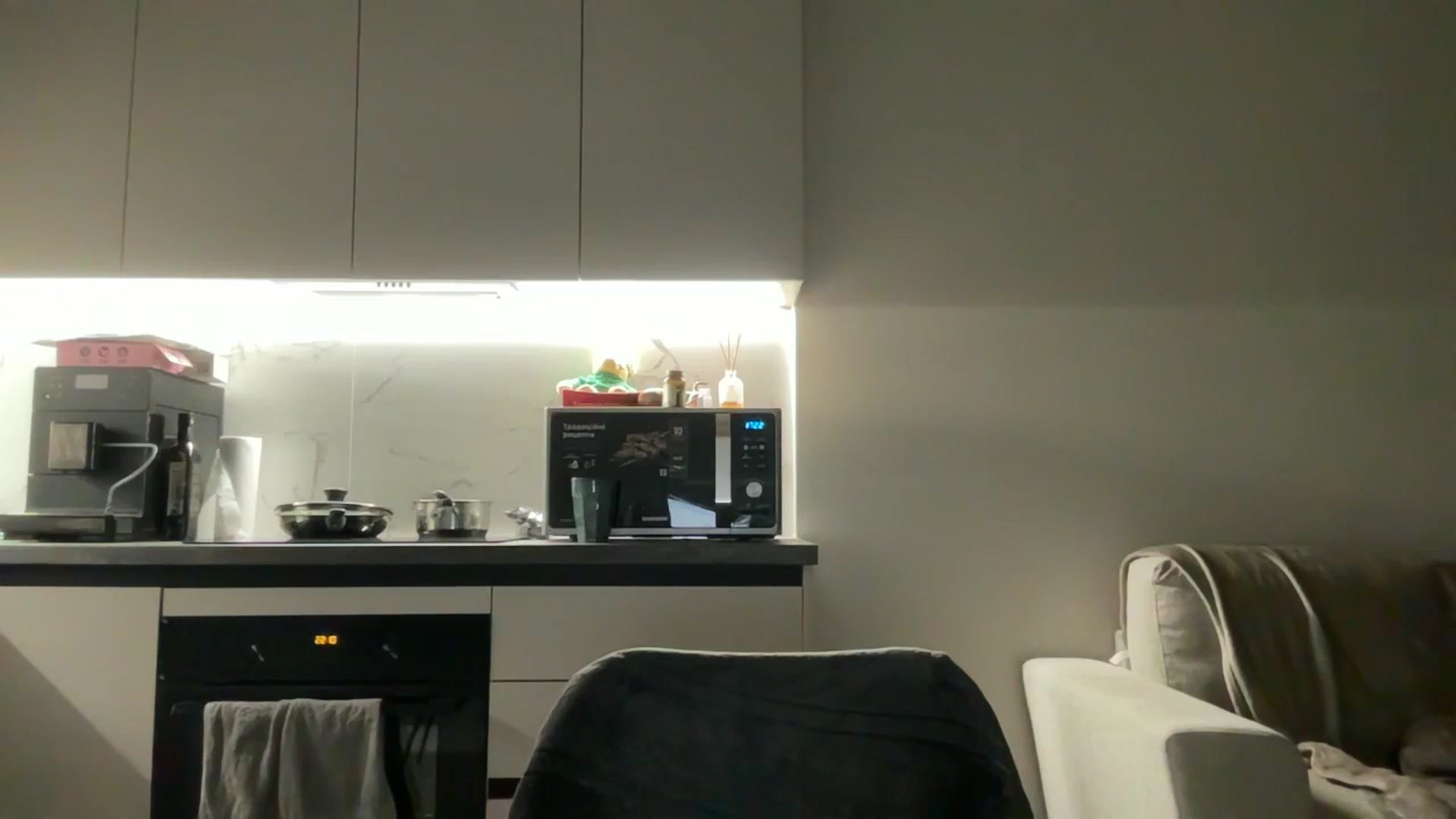 Gallery image thumbnail from kissfreeze's myfreecams stream on, 06/30/2025, 21:26 image 20 of 20