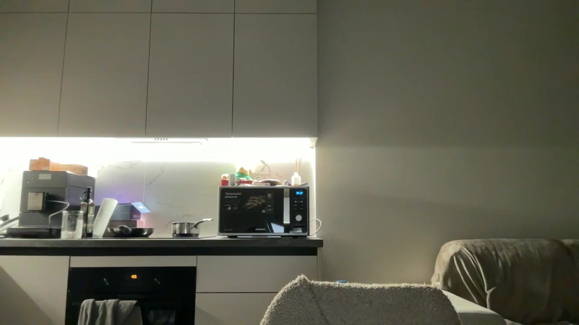 Gallery image thumbnail from kissfreeze's myfreecams stream on, 08/30/2025, 01:10 image 6 of 20