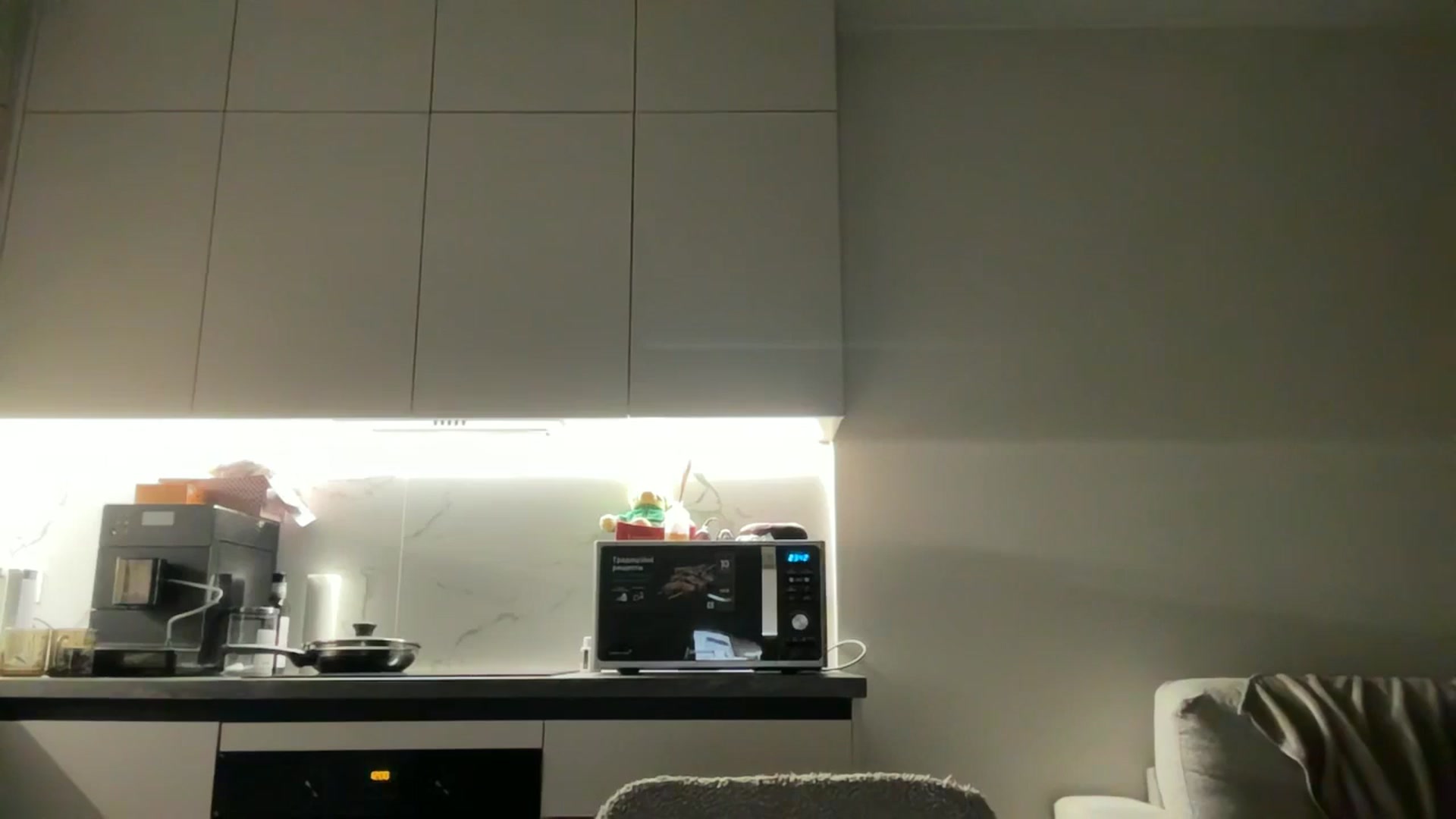 Gallery image thumbnail from kissfreeze's myfreecams stream on, 09/30/2025, 22:52 image 20 of 20