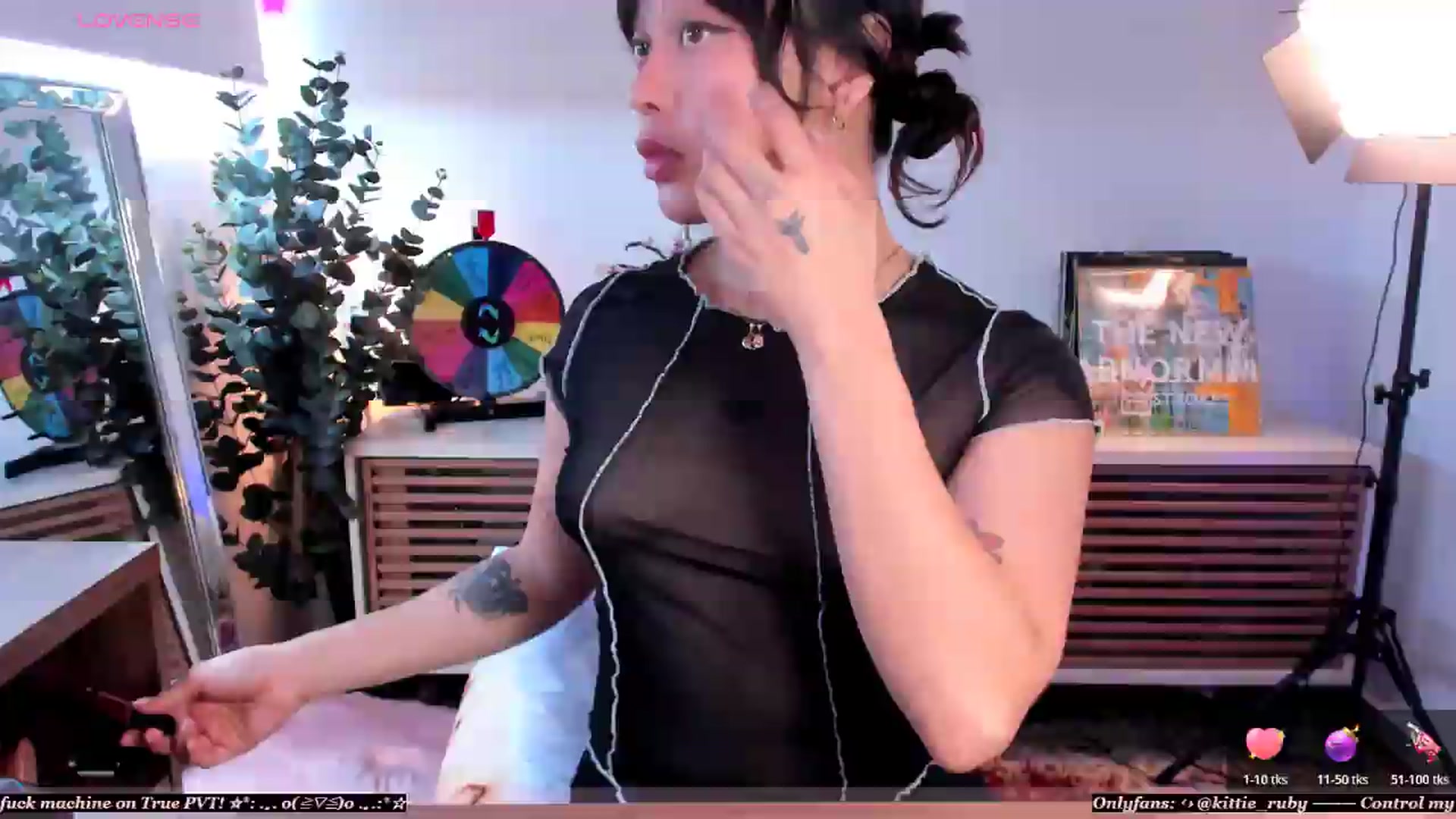 Gallery image thumbnail from kittieEVIL's myfreecams stream on, 07/16/2026, 20:18 image 5 of 20