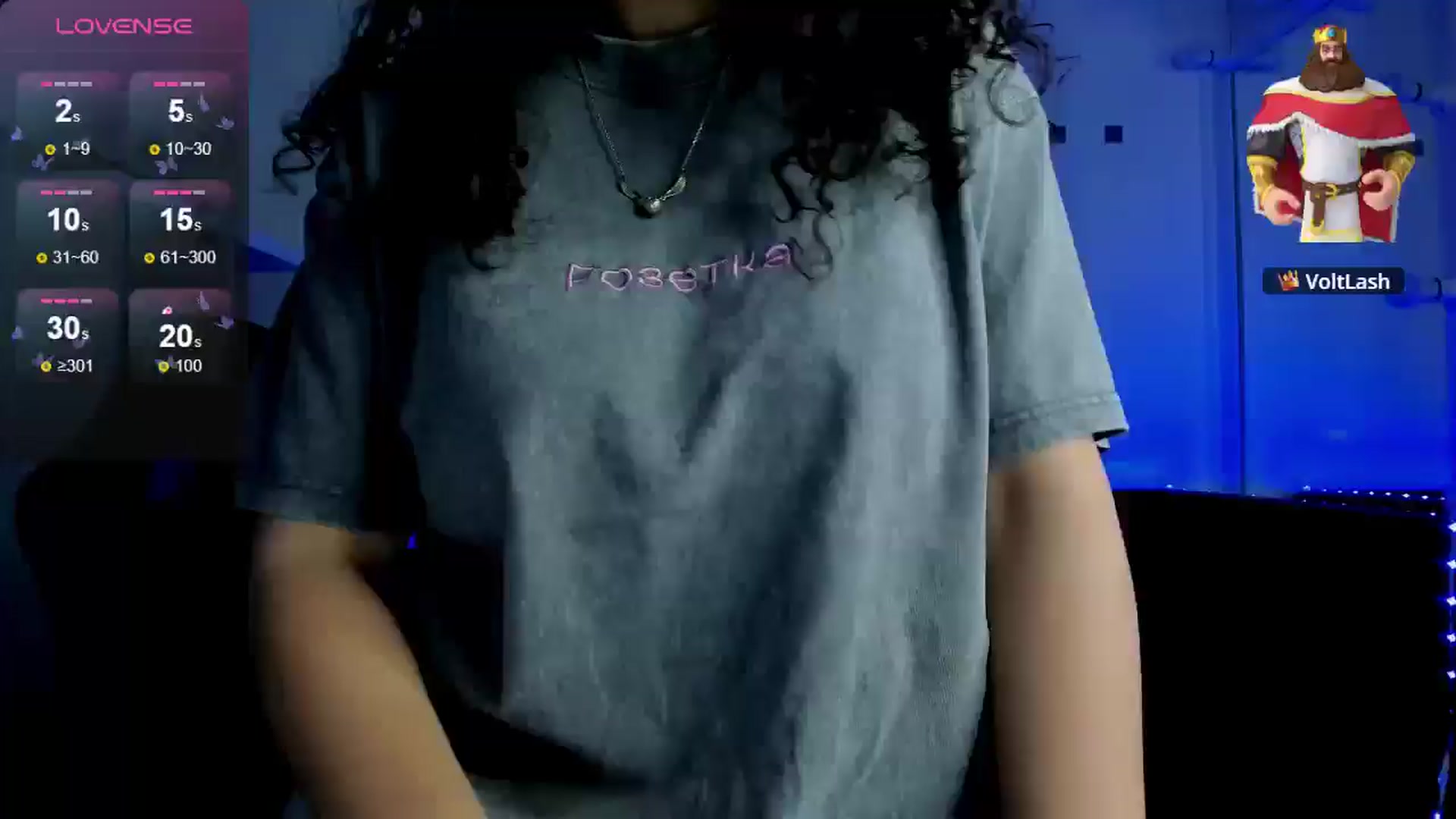 Gallery image thumbnail from latifameow's myfreecams stream on, 04/13/2026, 05:45 image 17 of 20
