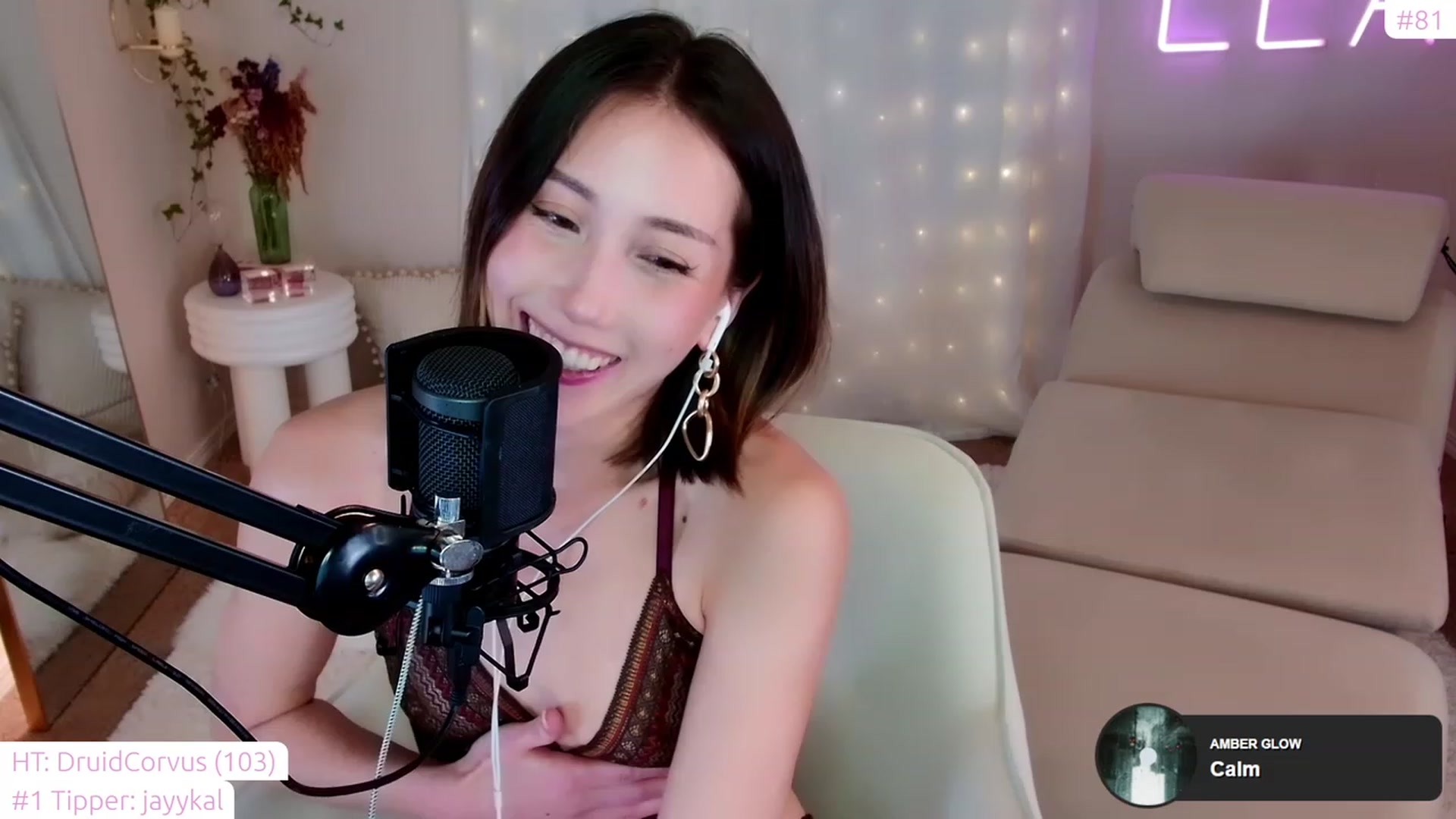 Gallery image thumbnail from lea_amano's myfreecams stream on, 12/21/2022, 08:45 image 20 of 20