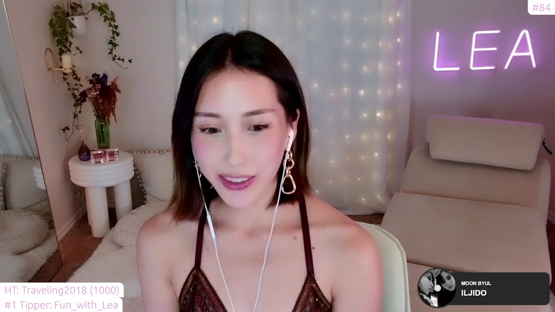 Gallery image thumbnail from lea_amano's myfreecams stream on, 12/21/2022, 08:45 image 4 of 20