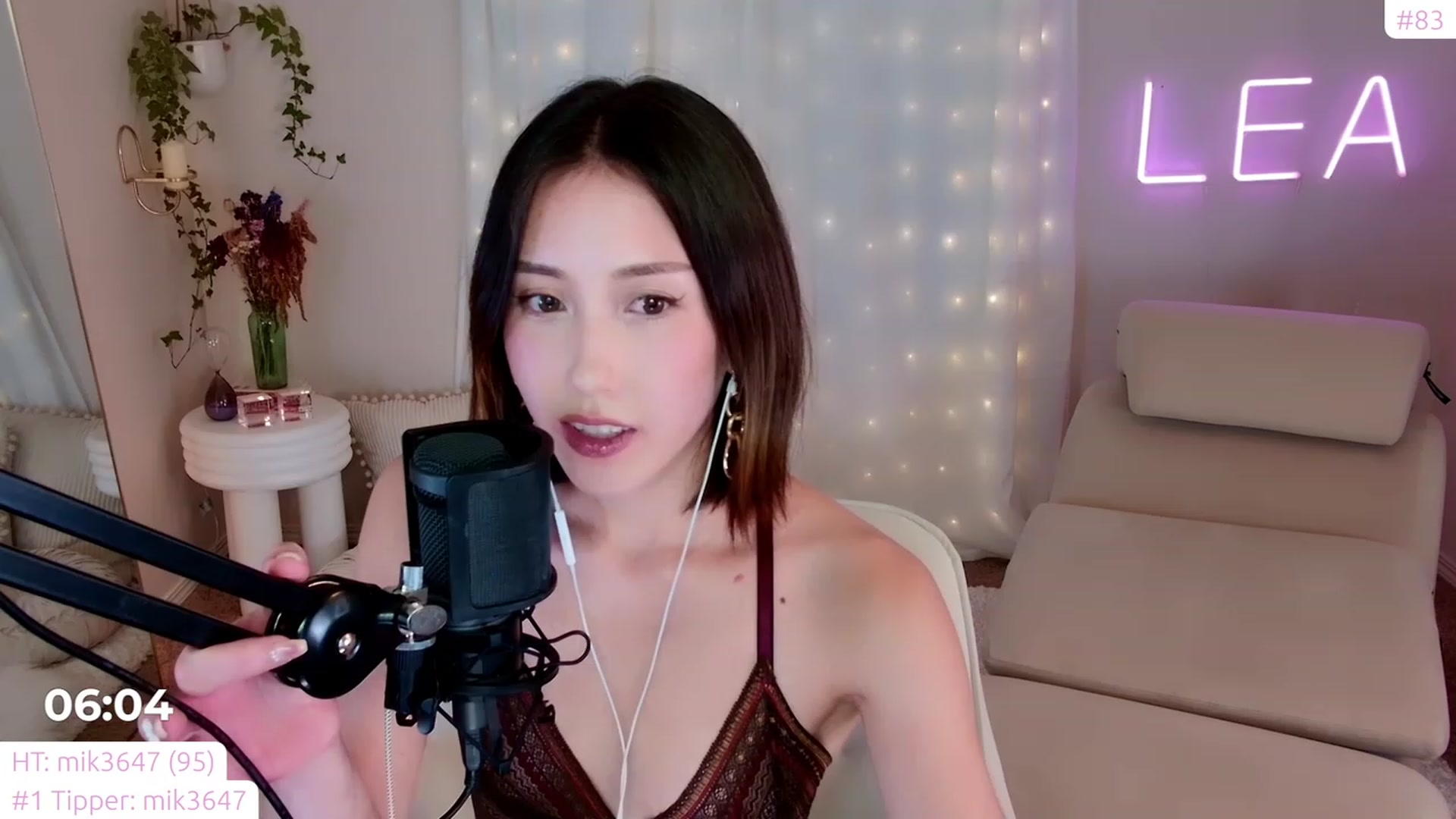 Gallery image thumbnail from lea_amano's myfreecams stream on, 12/21/2022, 08:45 image 8 of 20