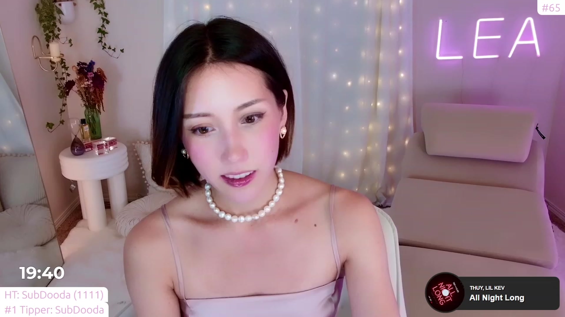 Gallery image thumbnail from lea_amano's myfreecams stream on, 02/01/2023, 06:50 image 7 of 20