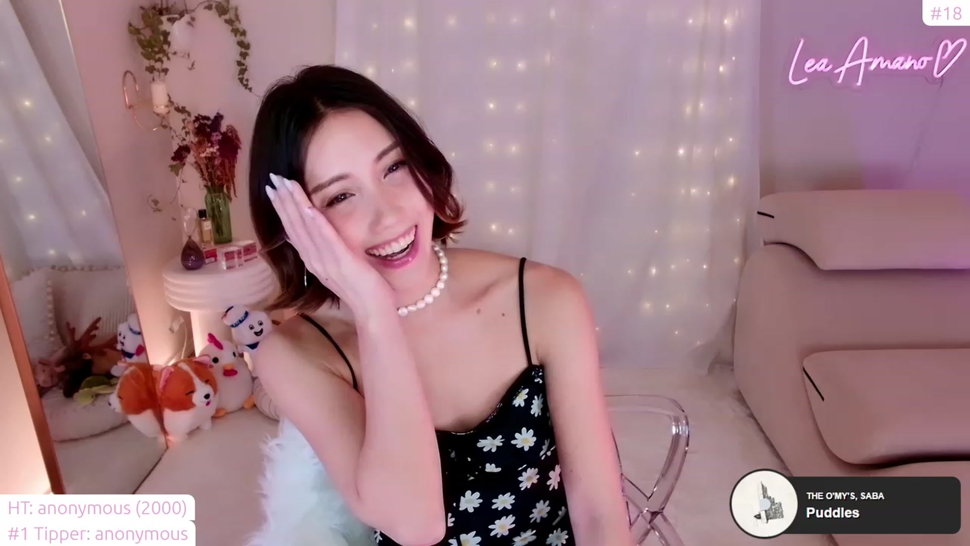 Gallery image thumbnail from lea_amano's myfreecams stream on, 02/19/2023, 06:51 image 2 of 20