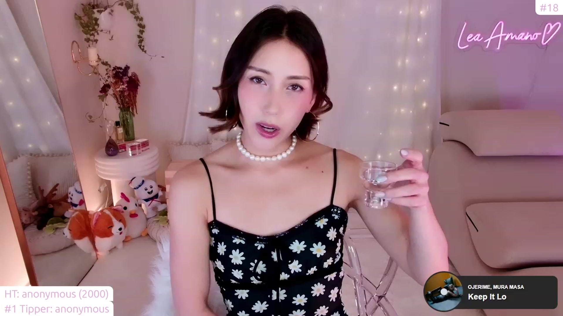 Gallery image thumbnail from lea_amano's myfreecams stream on, 02/19/2023, 06:51 image 3 of 20